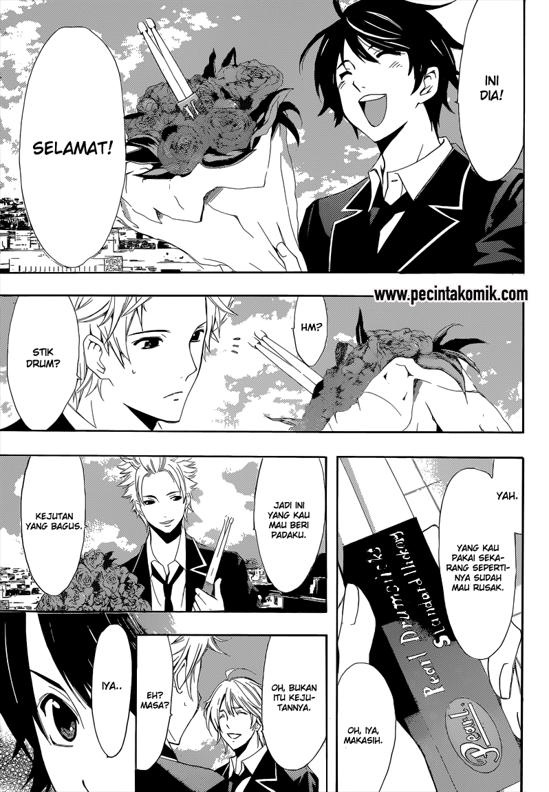 Halaman 12 dari 18