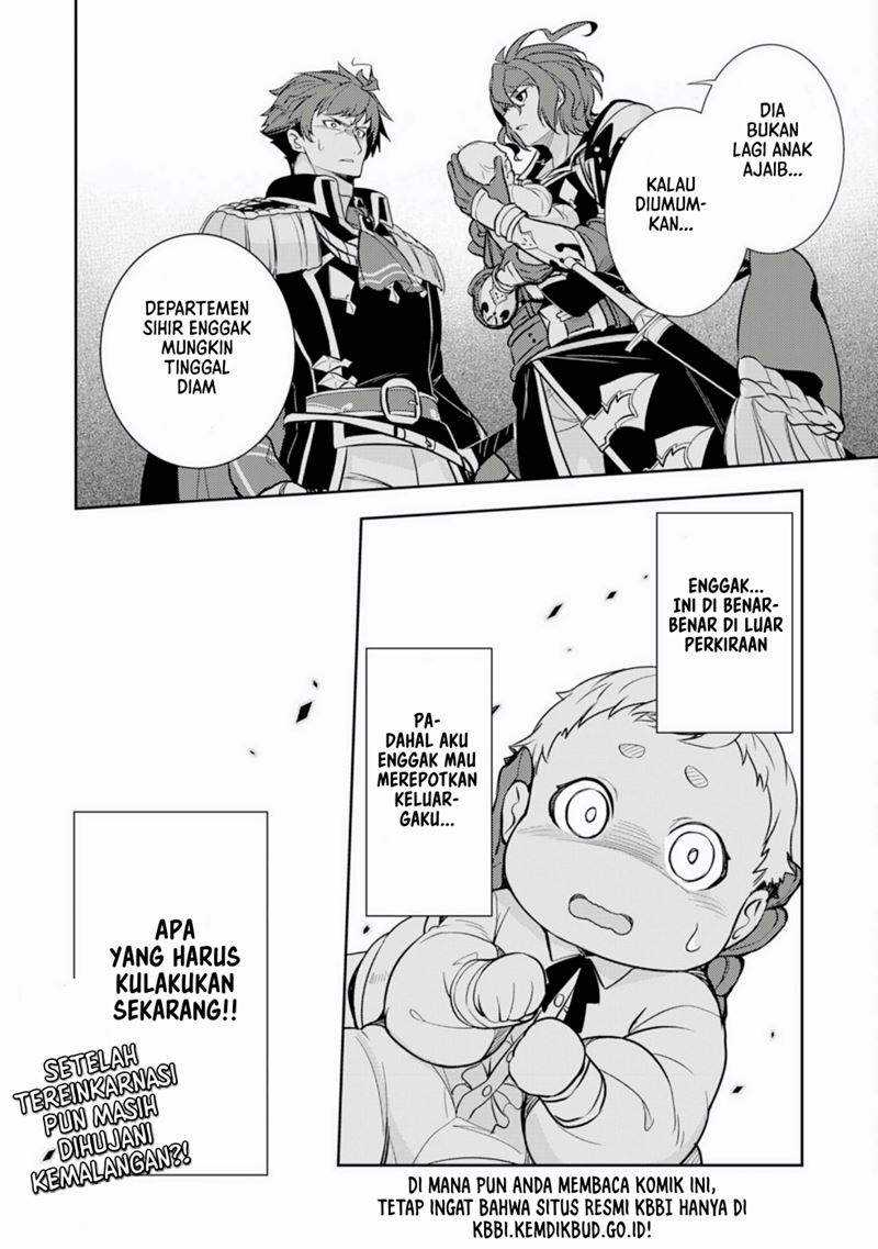Halaman 14 dari 14