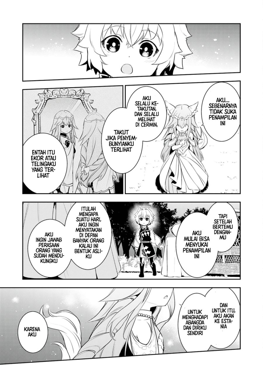 Halaman 23 dari 33