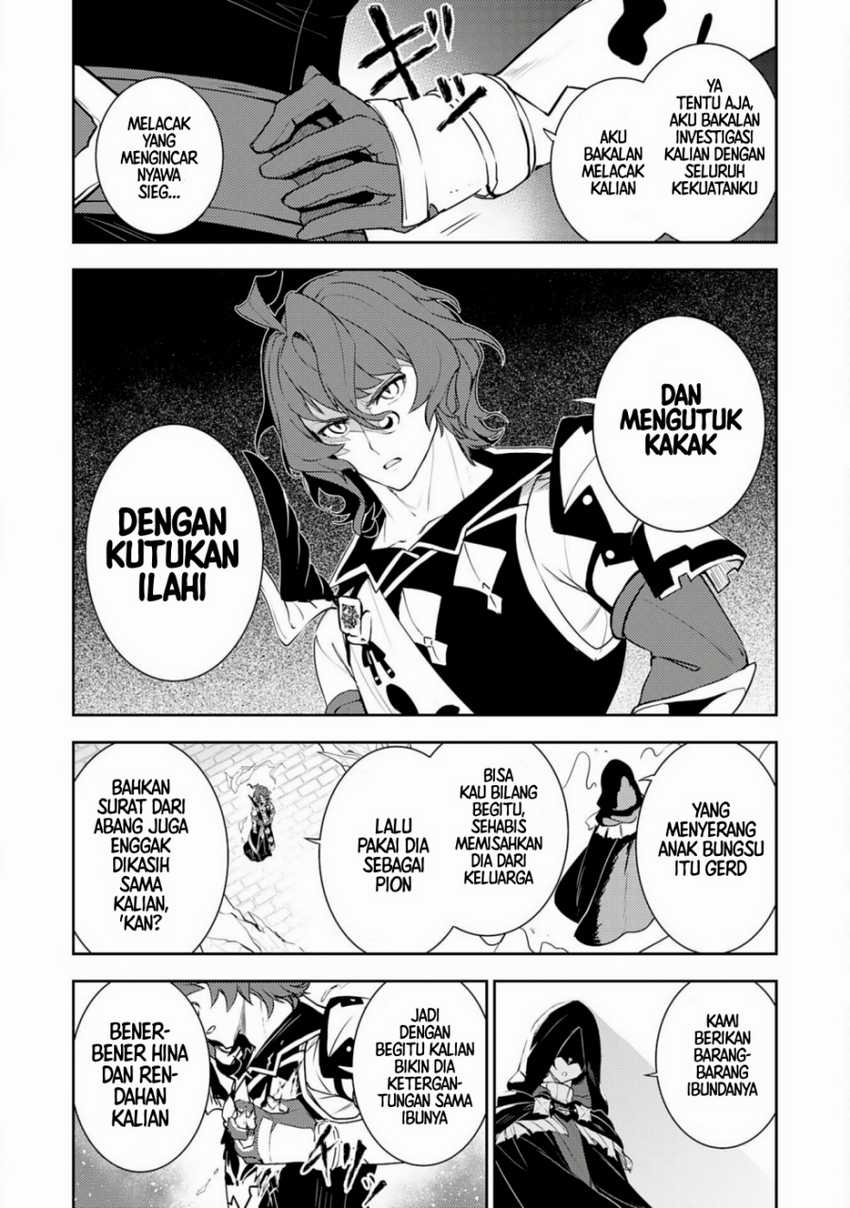 Halaman 12 dari 32