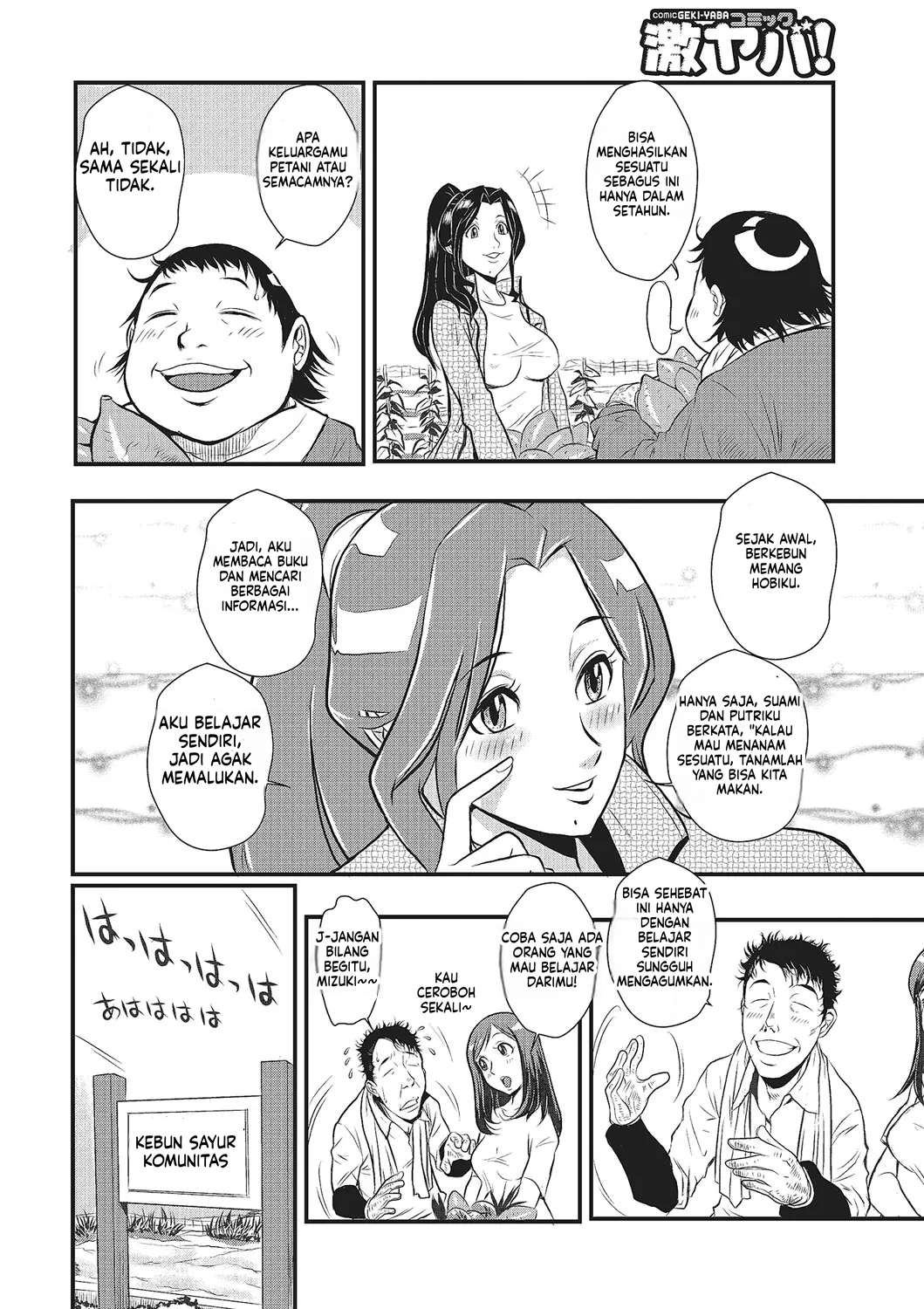 Halaman 11 dari 22