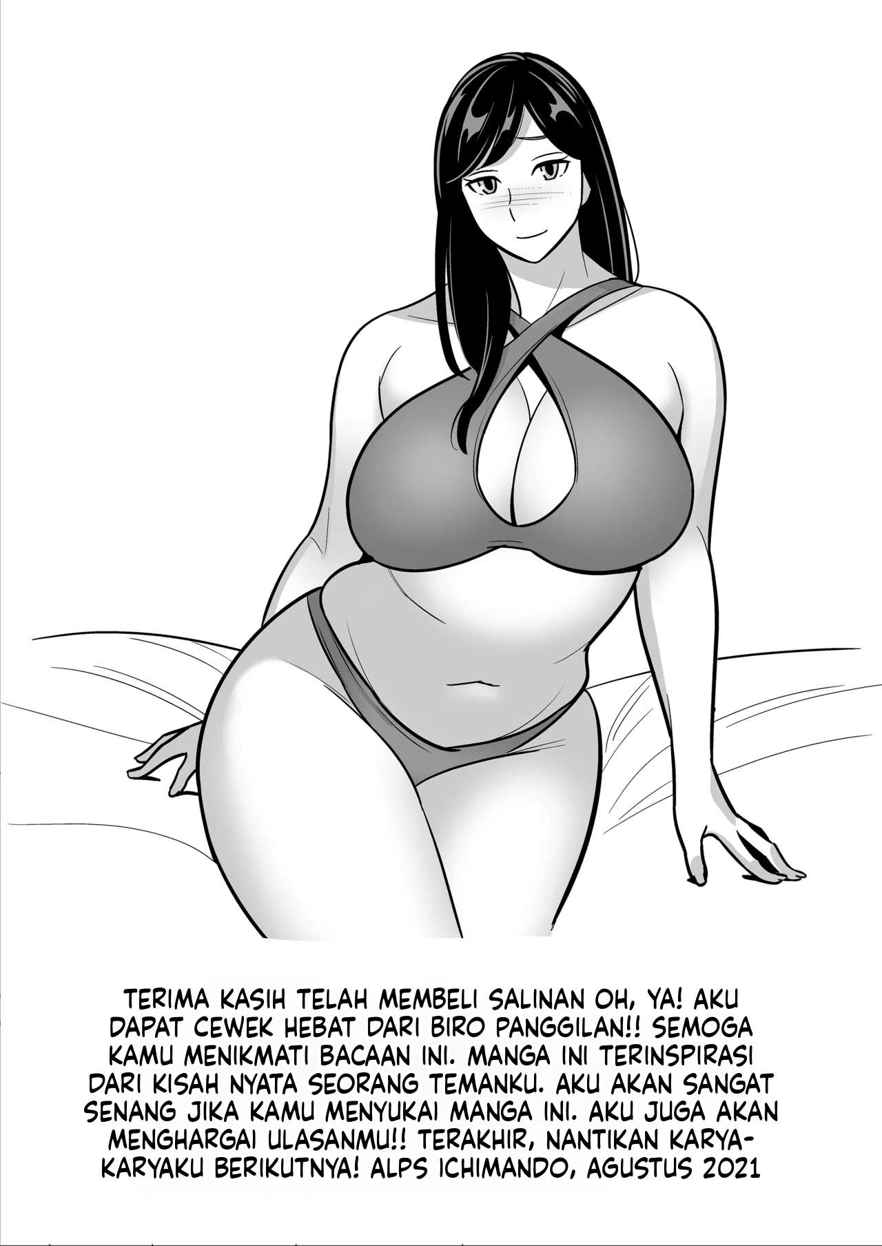Halaman 56 dari 56