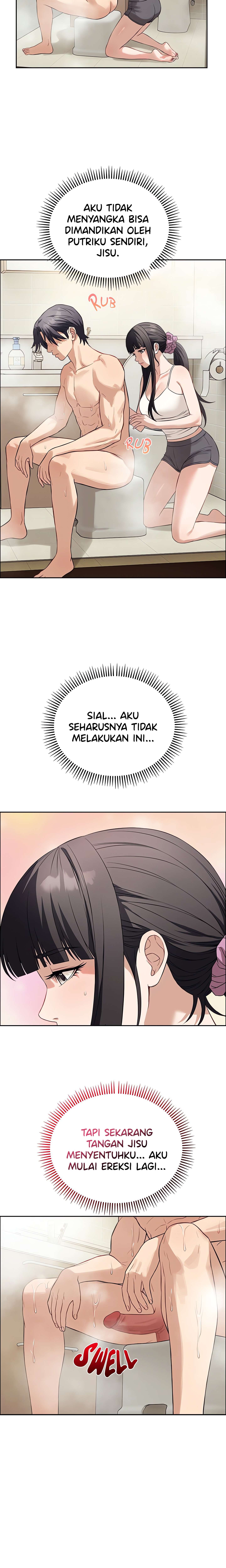 Halaman 12 dari 23