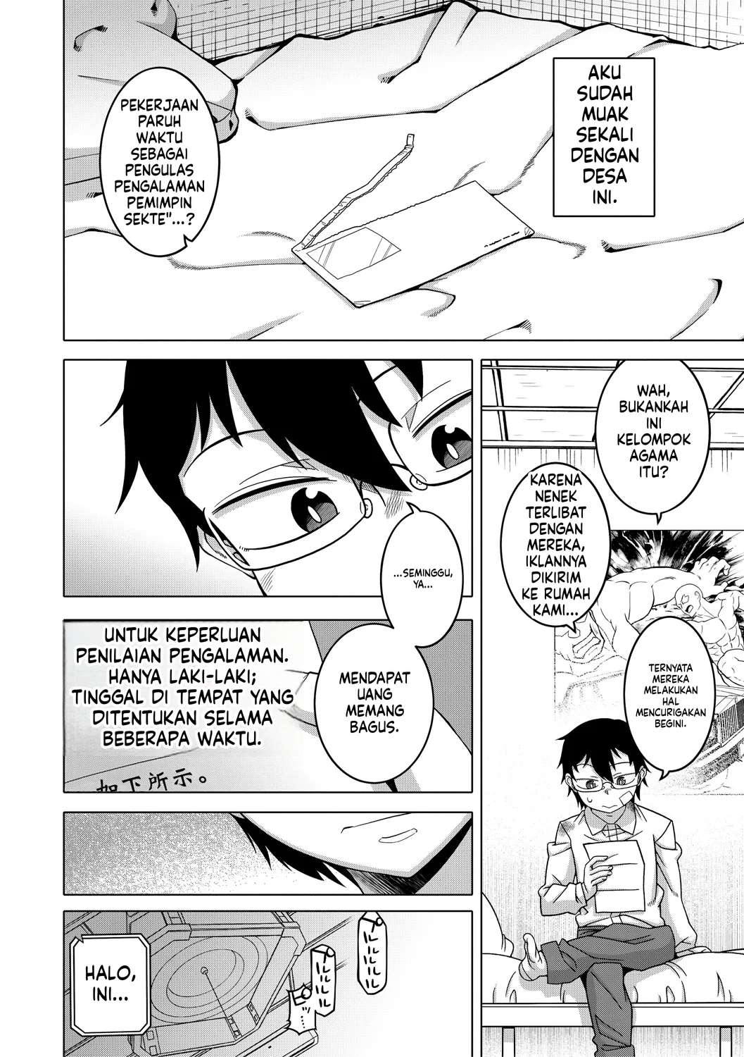 Halaman 7 dari 42