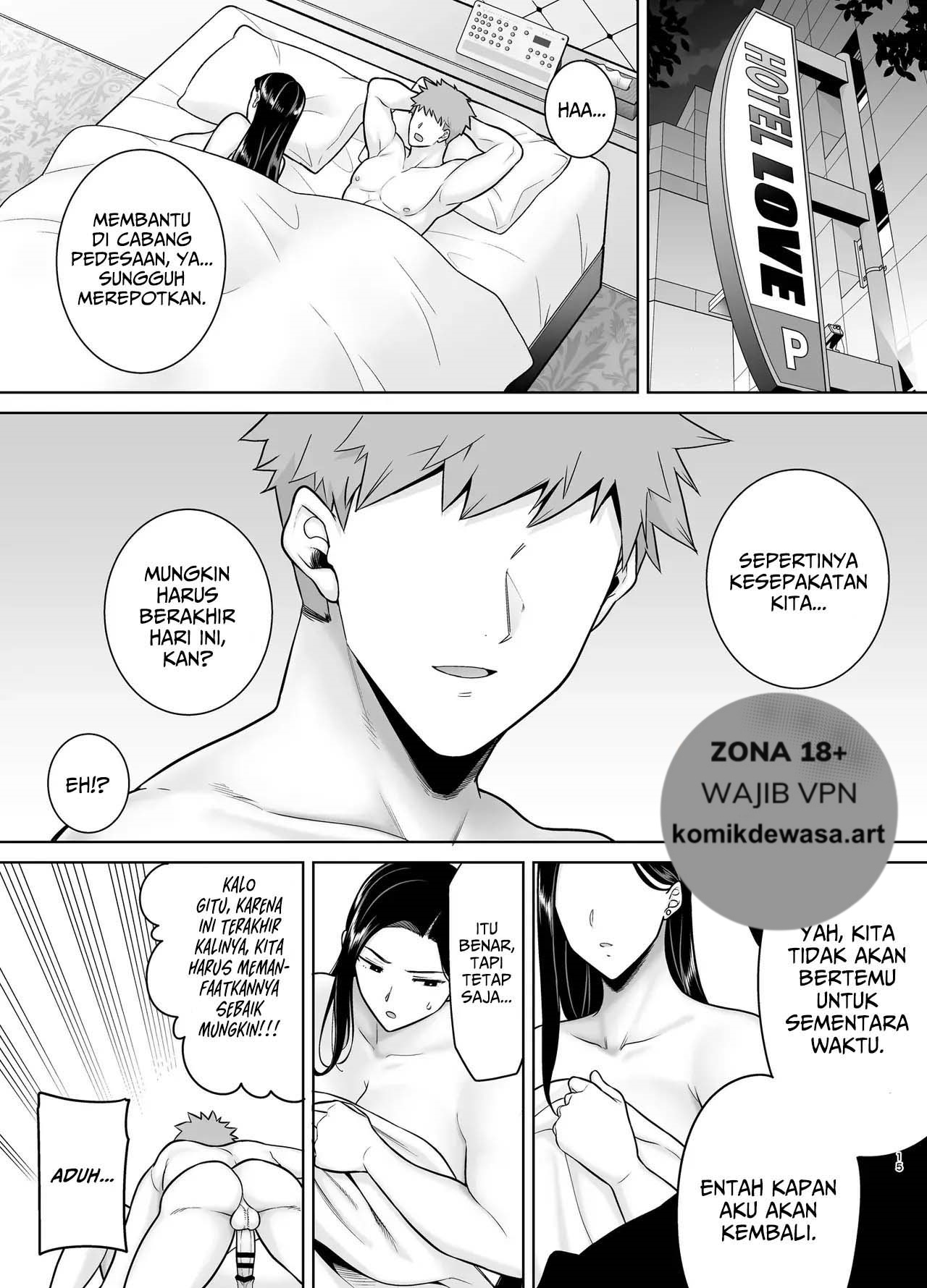 Halaman 14 dari 72
