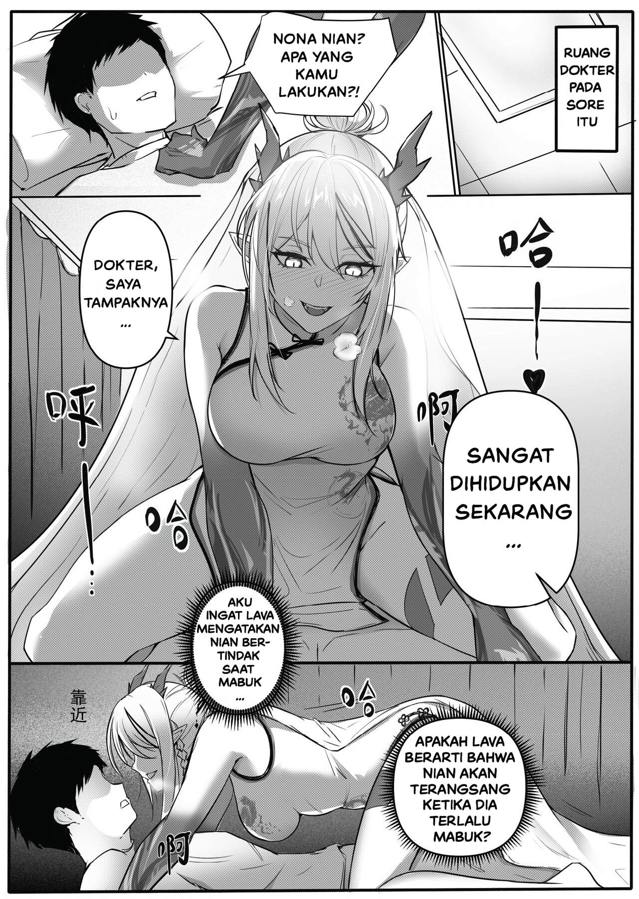 Halaman 7 dari 40