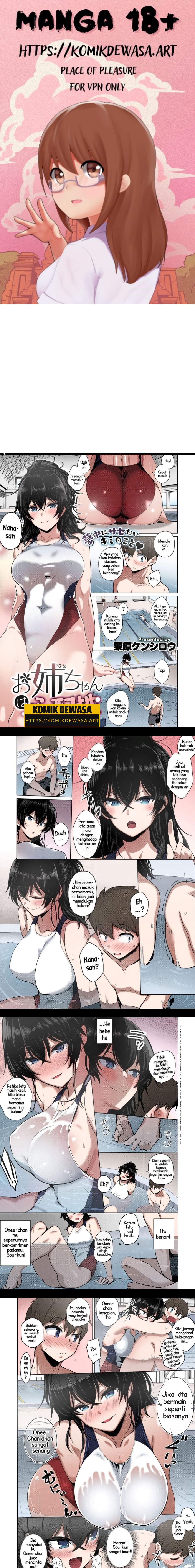 Halaman 1 dari 5