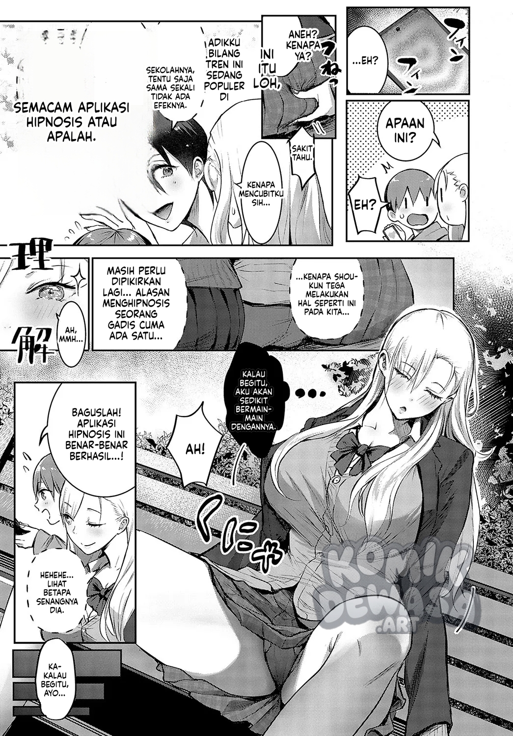 Halaman 6 dari 30