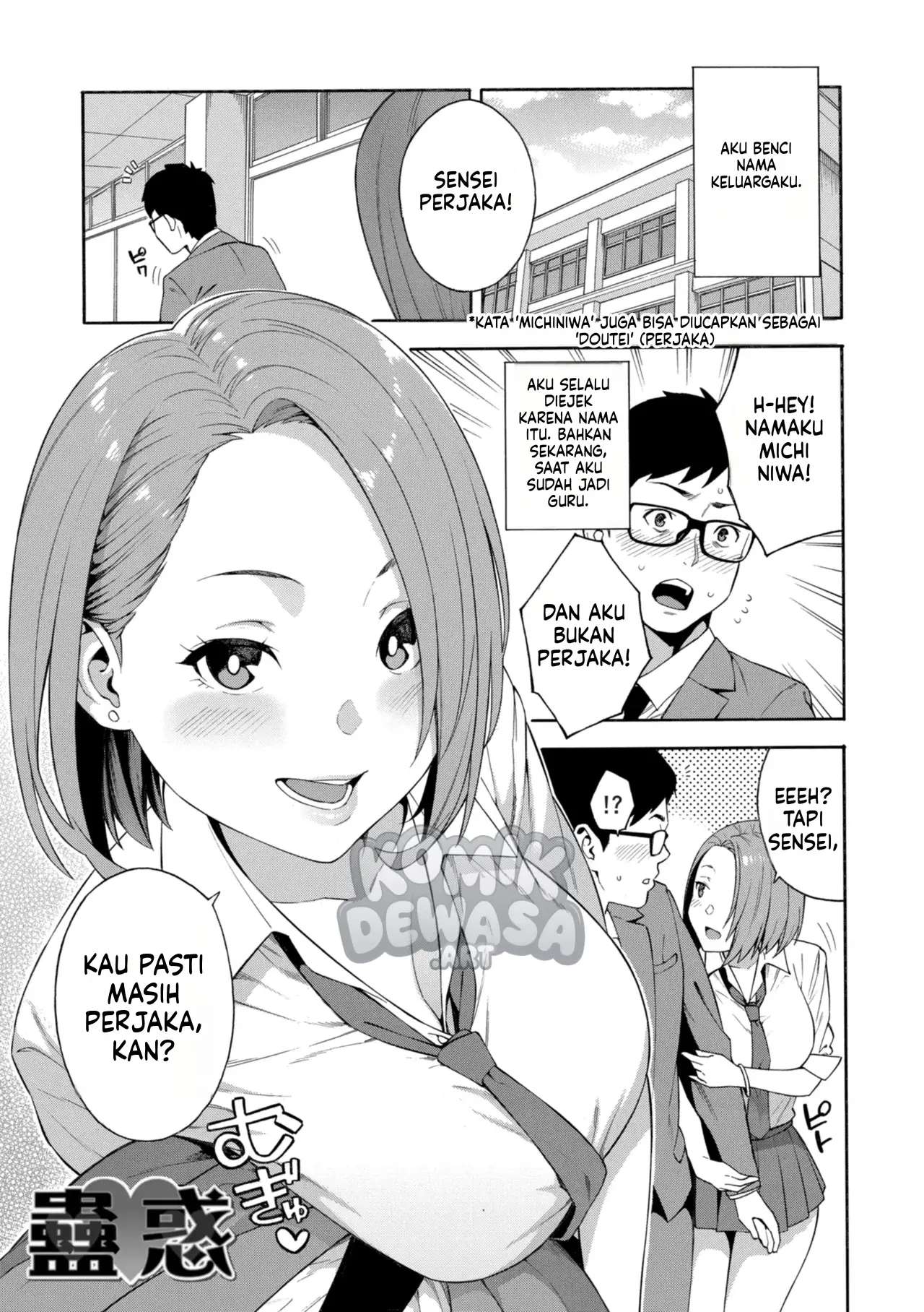 Halaman 5 dari 149