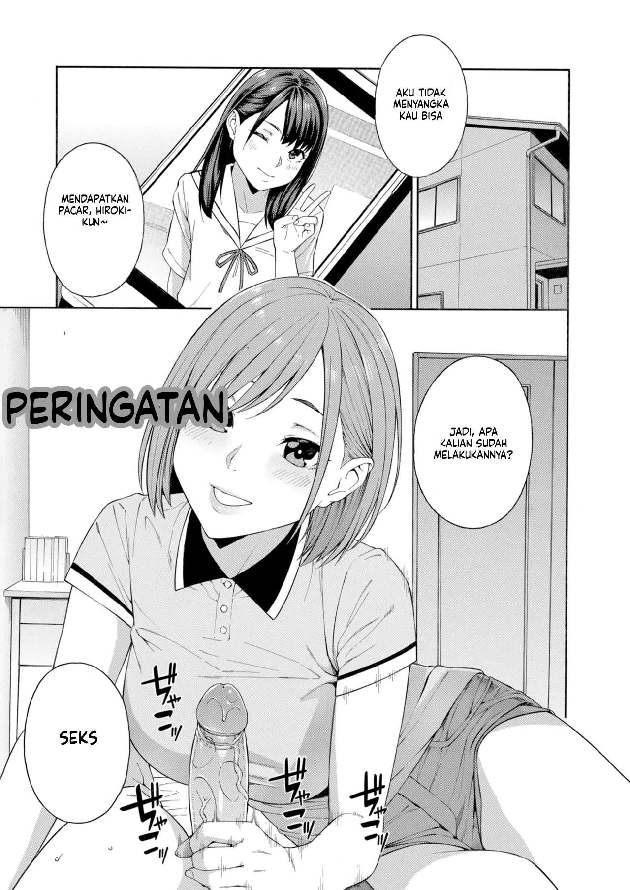 Halaman 33 dari 46
