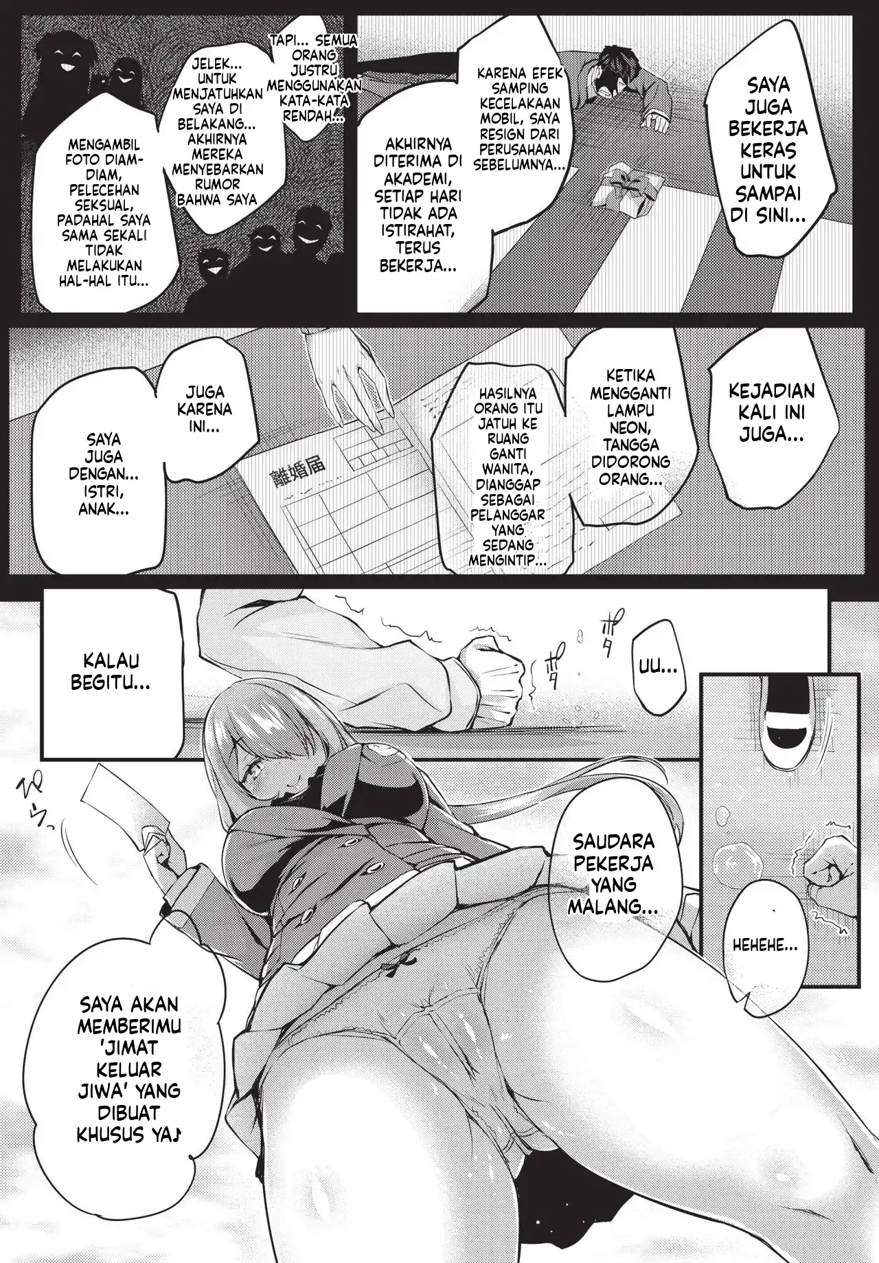 Halaman 10 dari 38