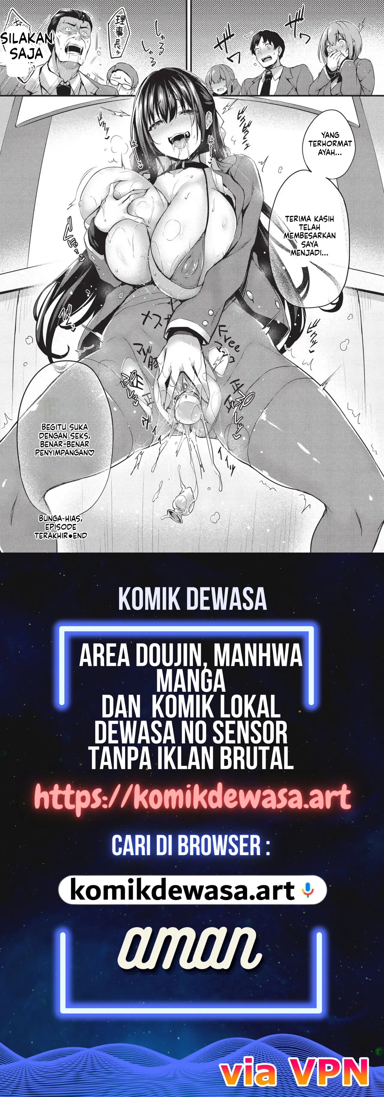 Halaman 12 dari 12