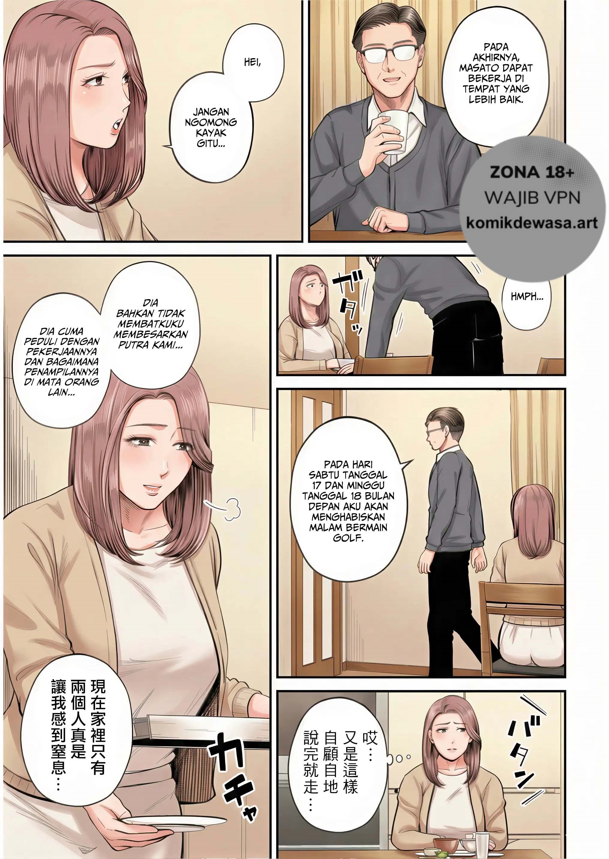 Halaman 6 dari 49