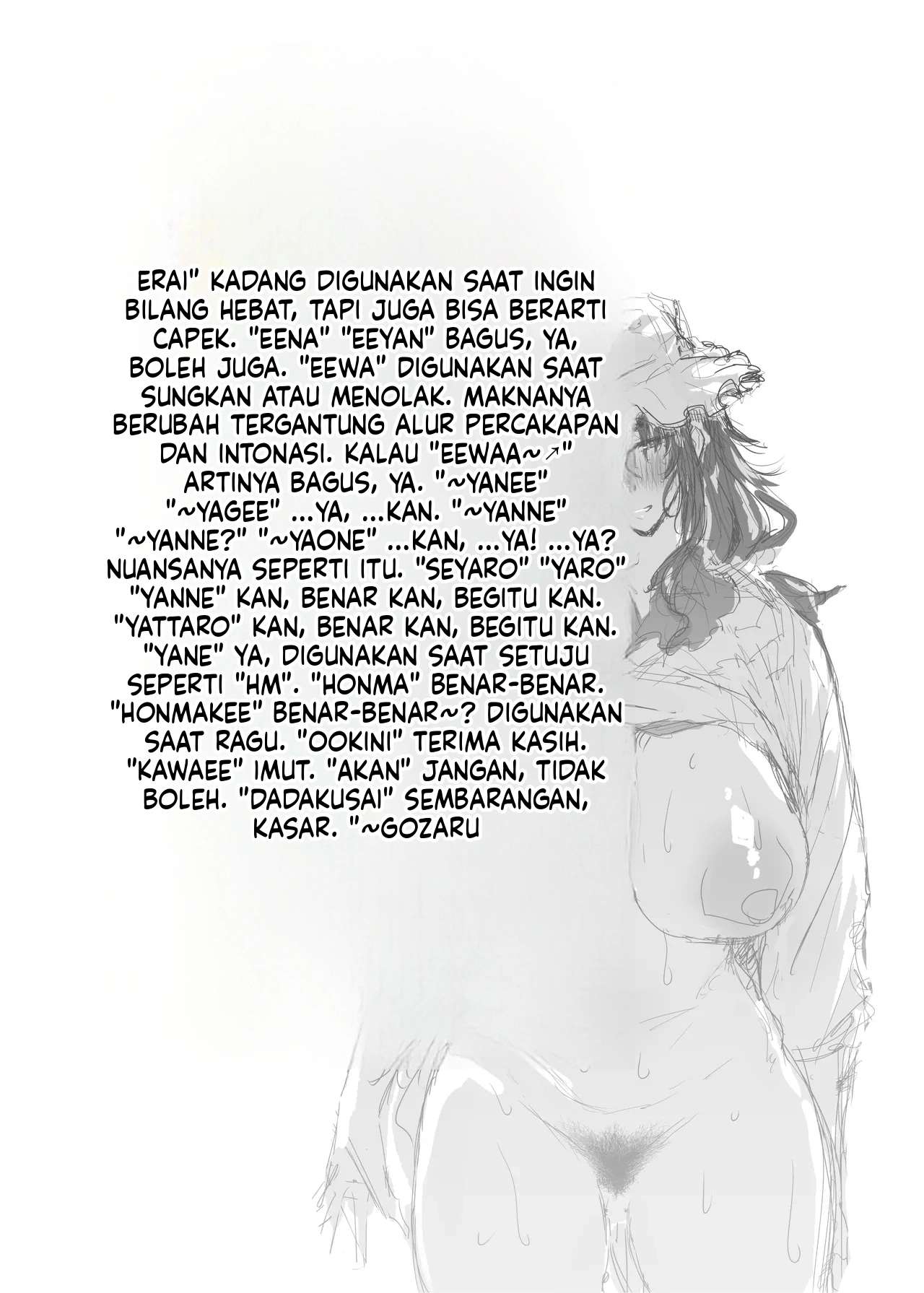 Halaman 42 dari 48