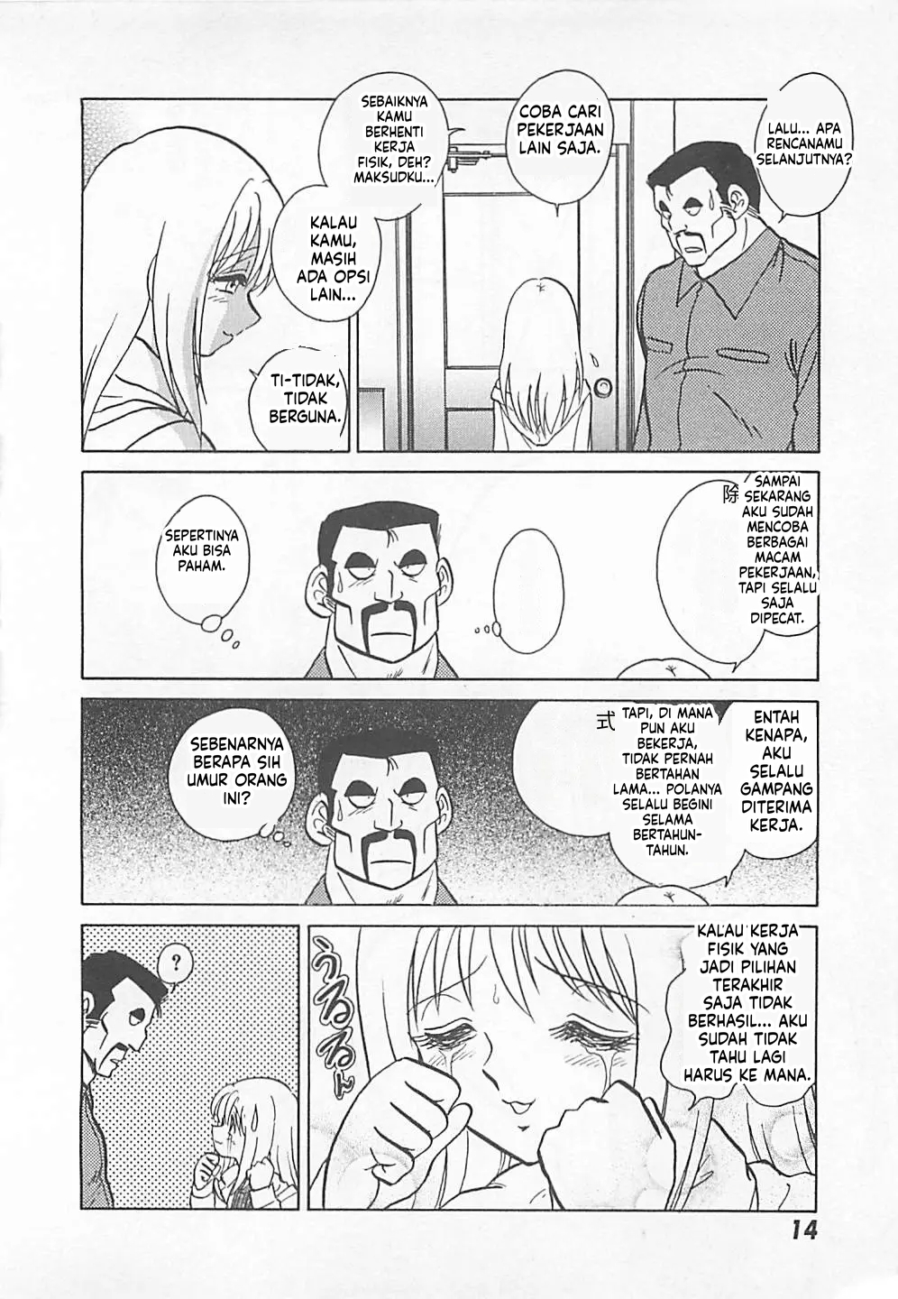 Halaman 14 dari 21