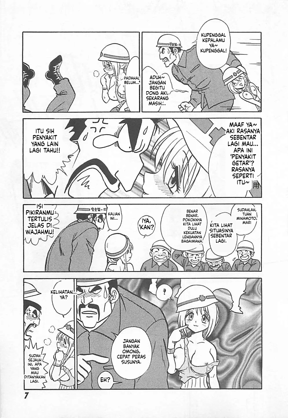 Halaman 7 dari 21