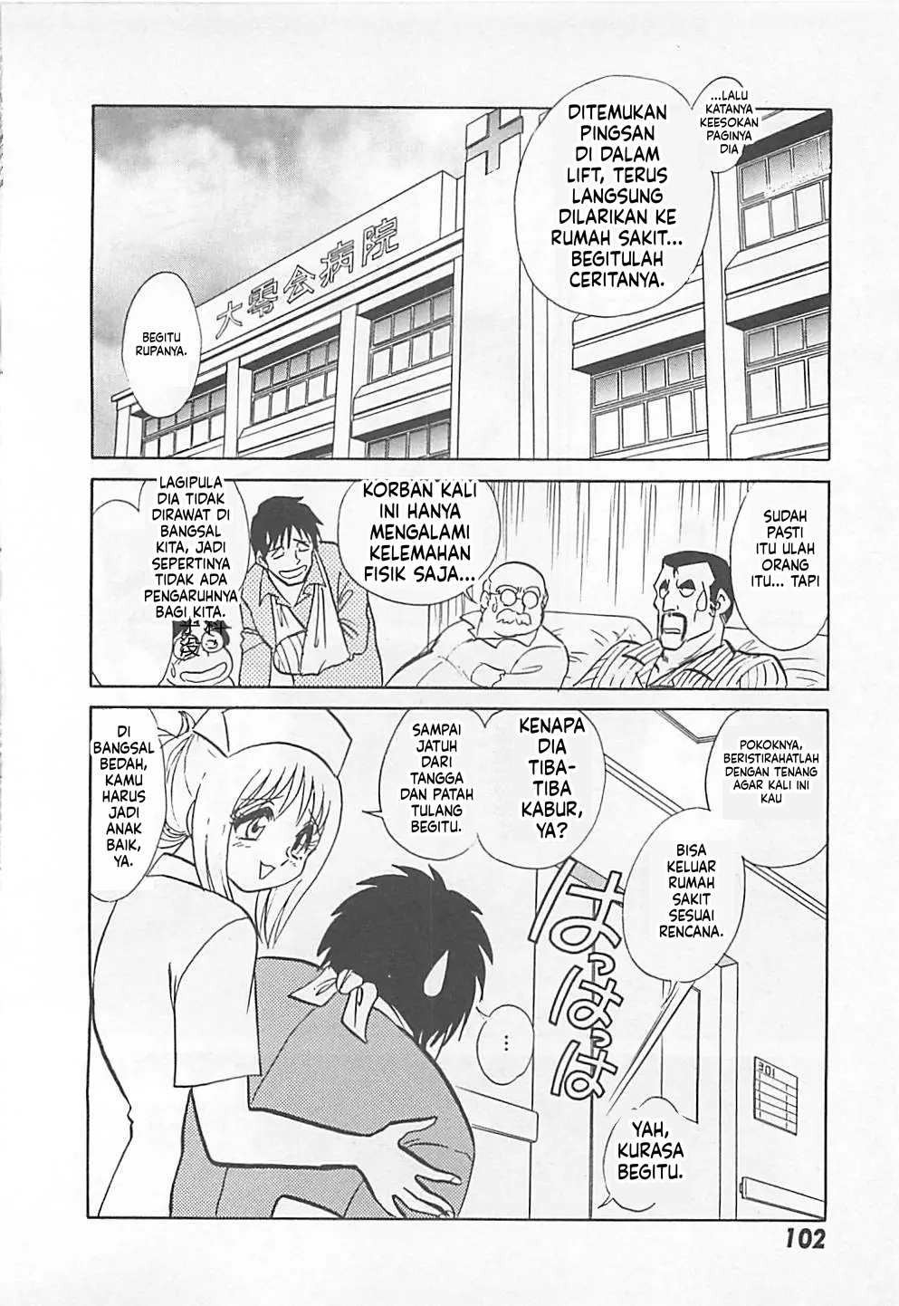Halaman 19 dari 20