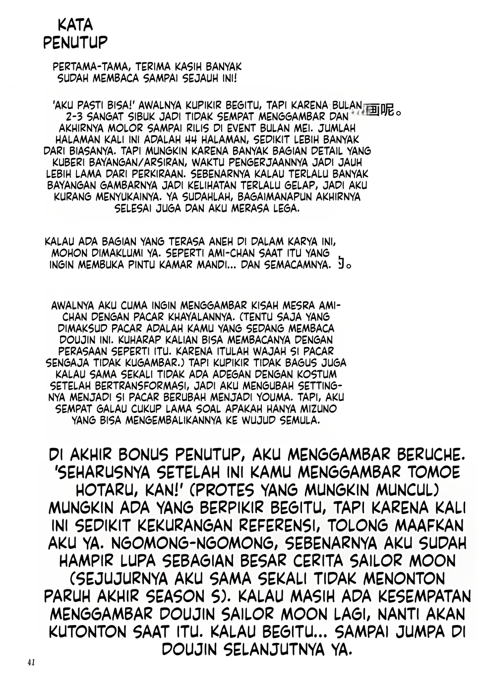 Halaman 40 dari 40