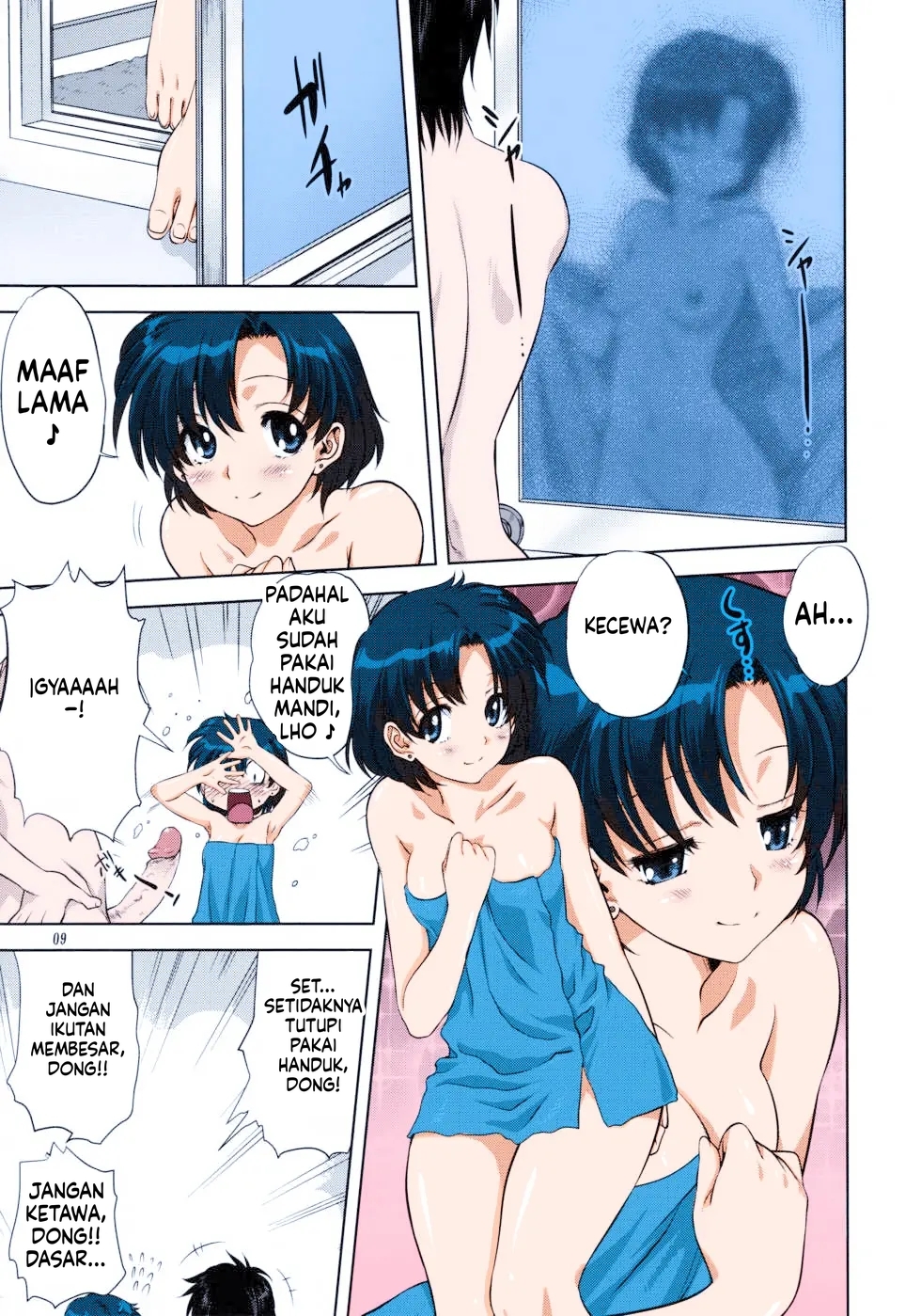 Halaman 8 dari 40