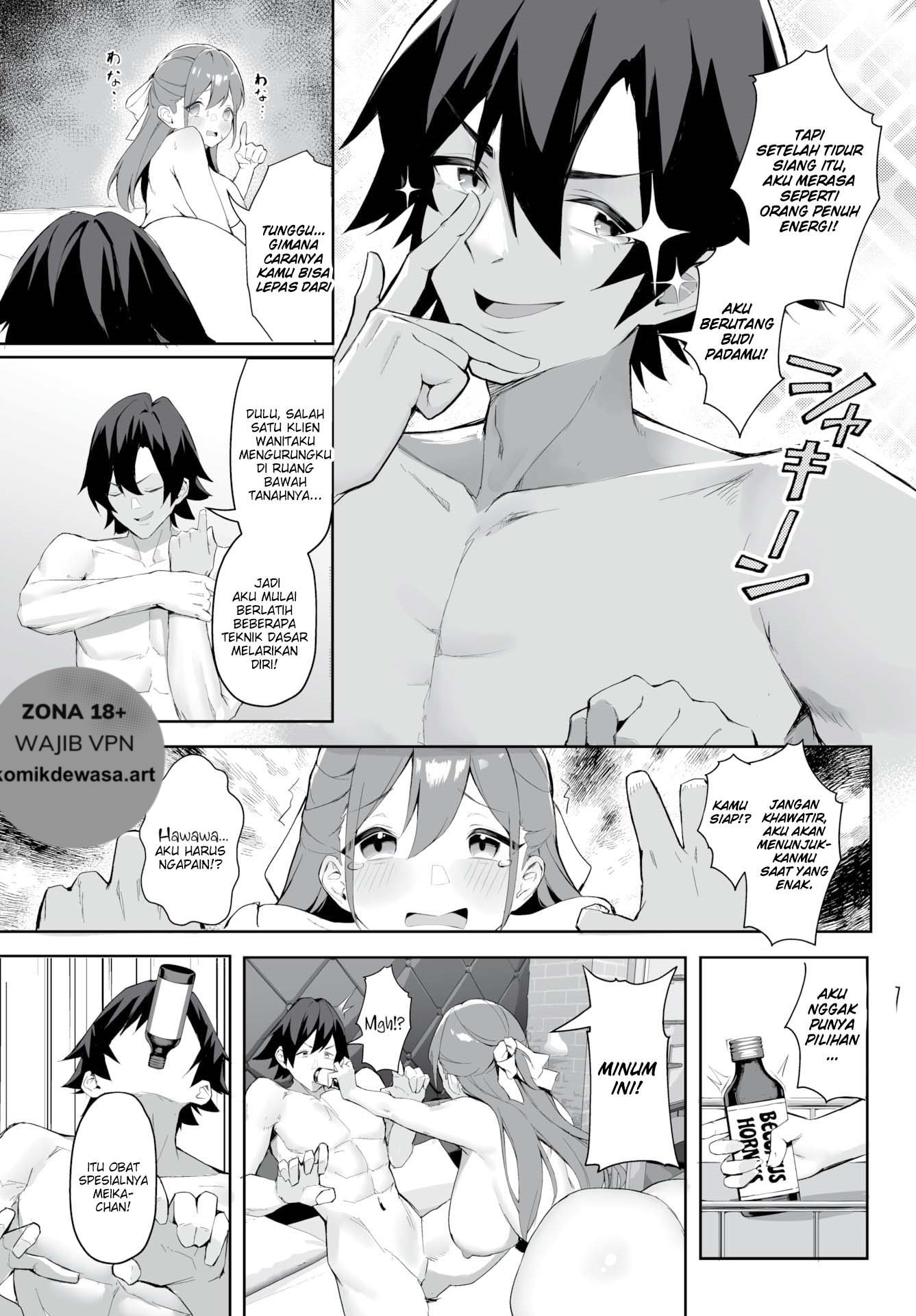 Halaman 14 dari 21