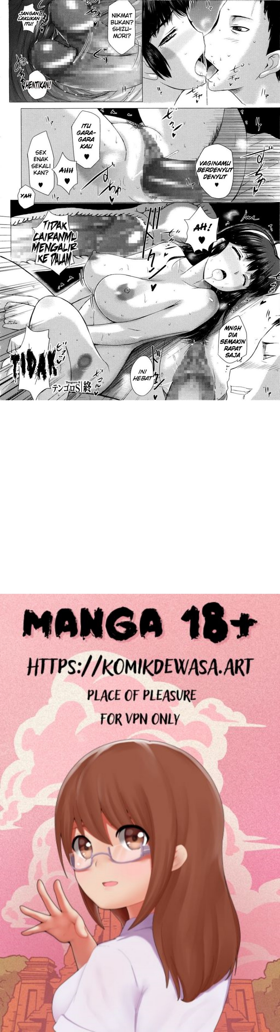 Halaman 19 dari 19