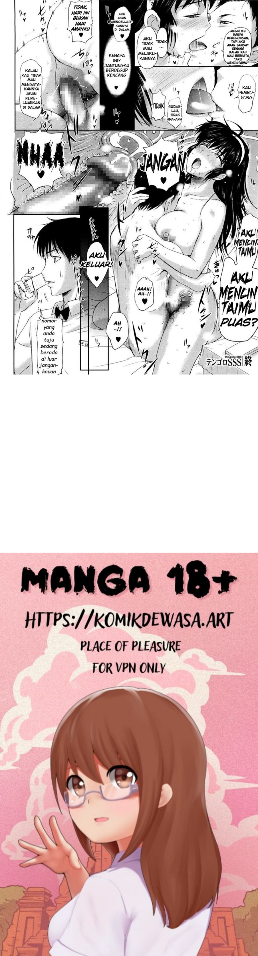 Halaman 19 dari 19