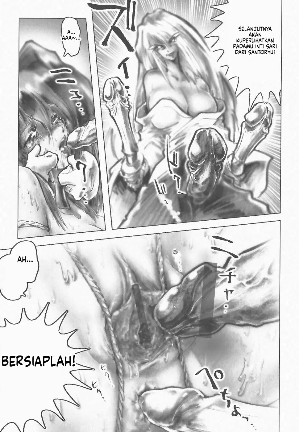 Halaman 12 dari 14