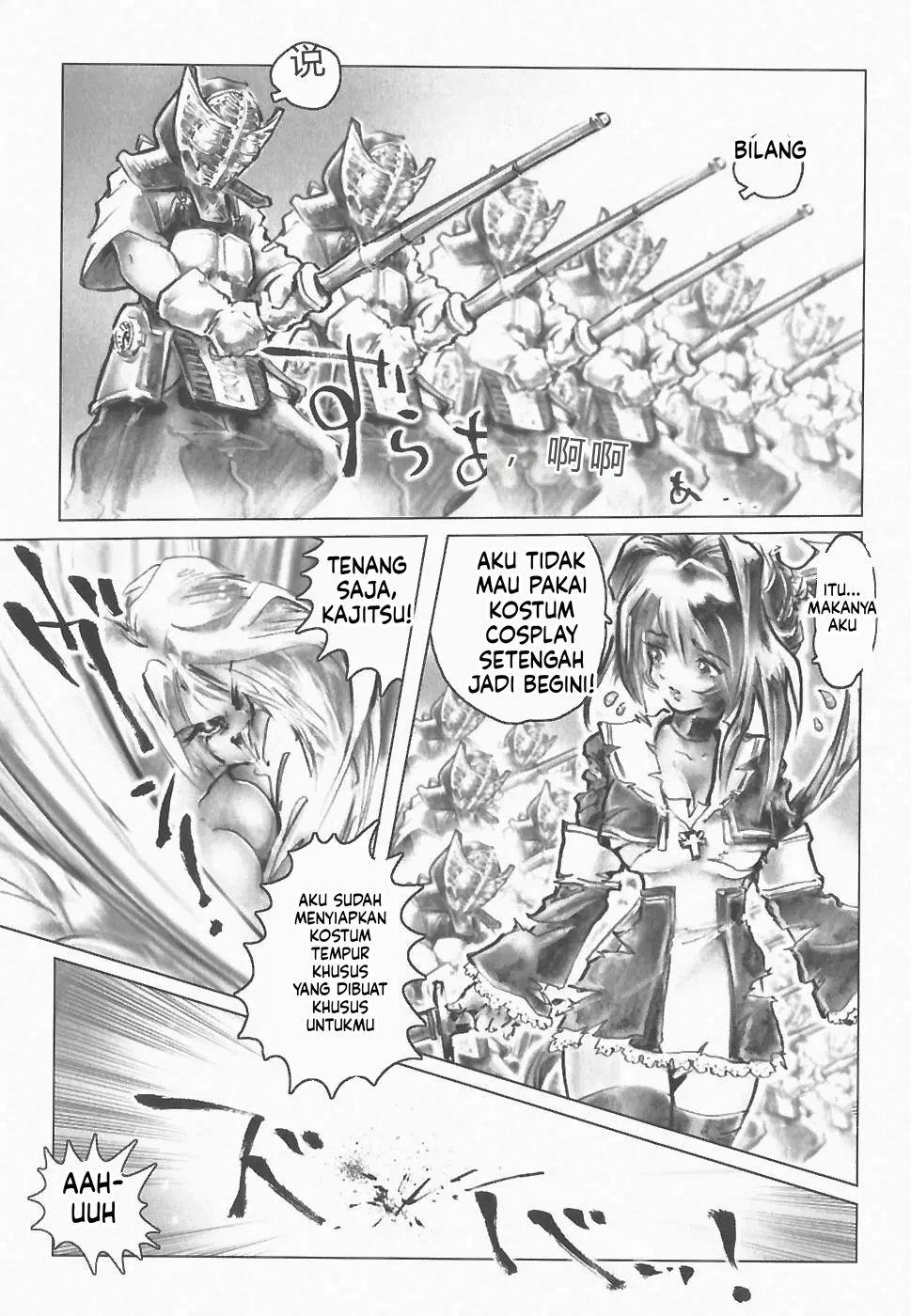 Halaman 6 dari 14