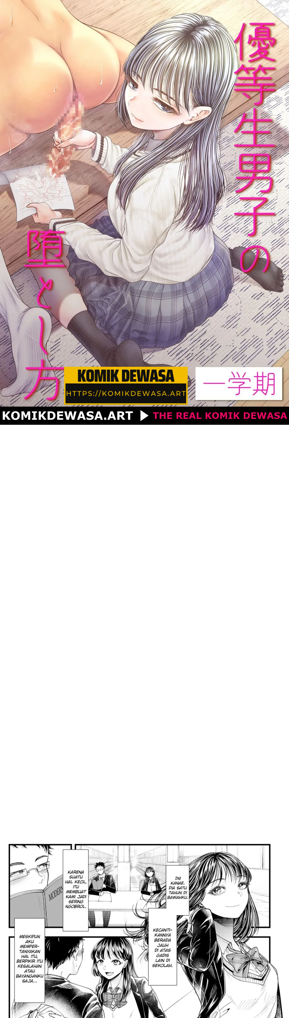 Halaman 1 dari 18