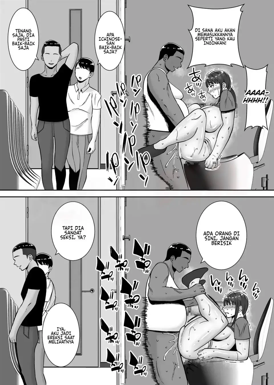 Halaman 39 dari 69
