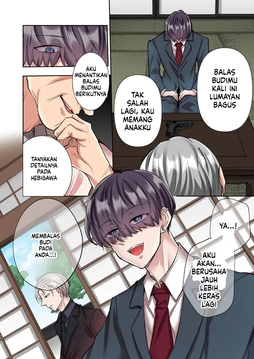 Halaman 7 dari 25