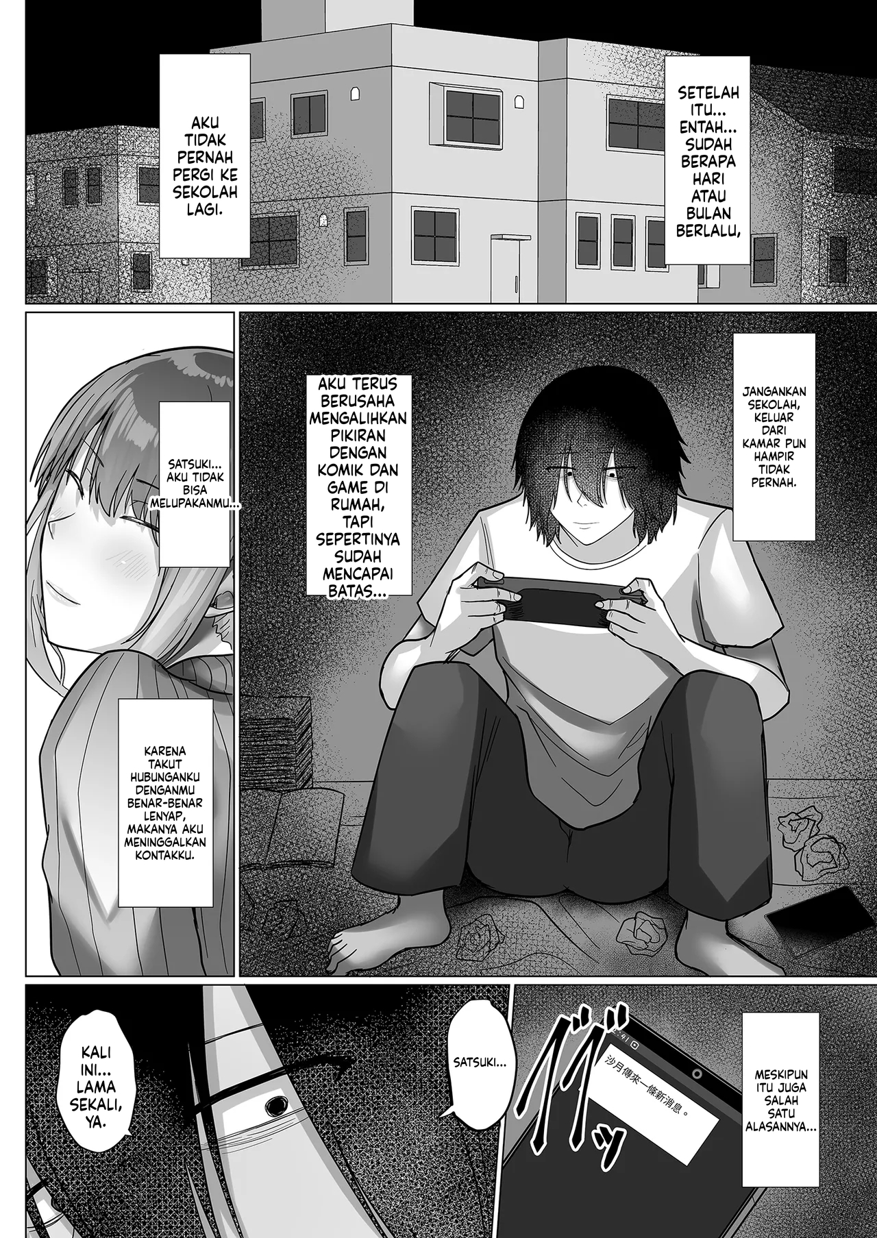 Halaman 116 dari 120