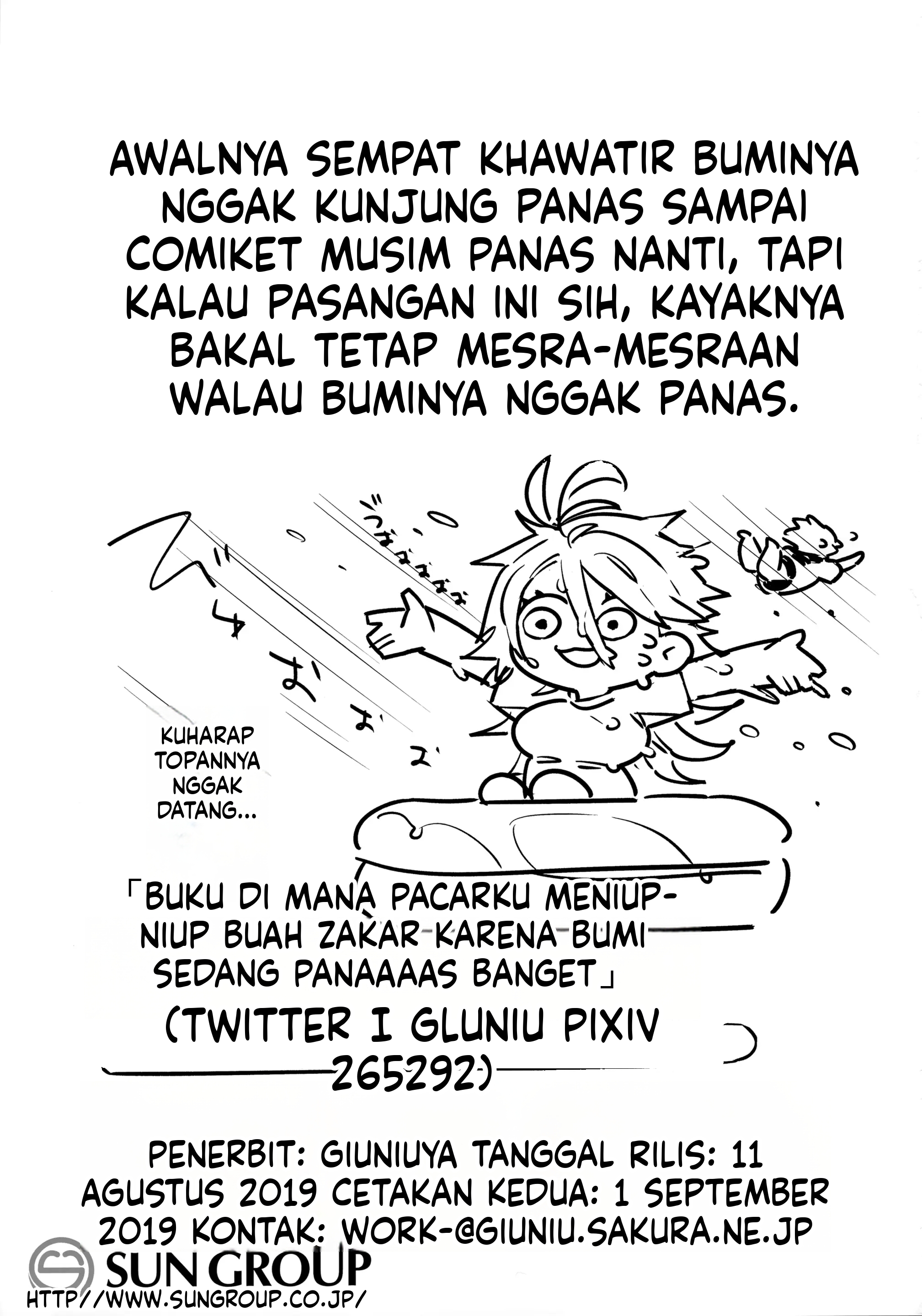Halaman 21 dari 21
