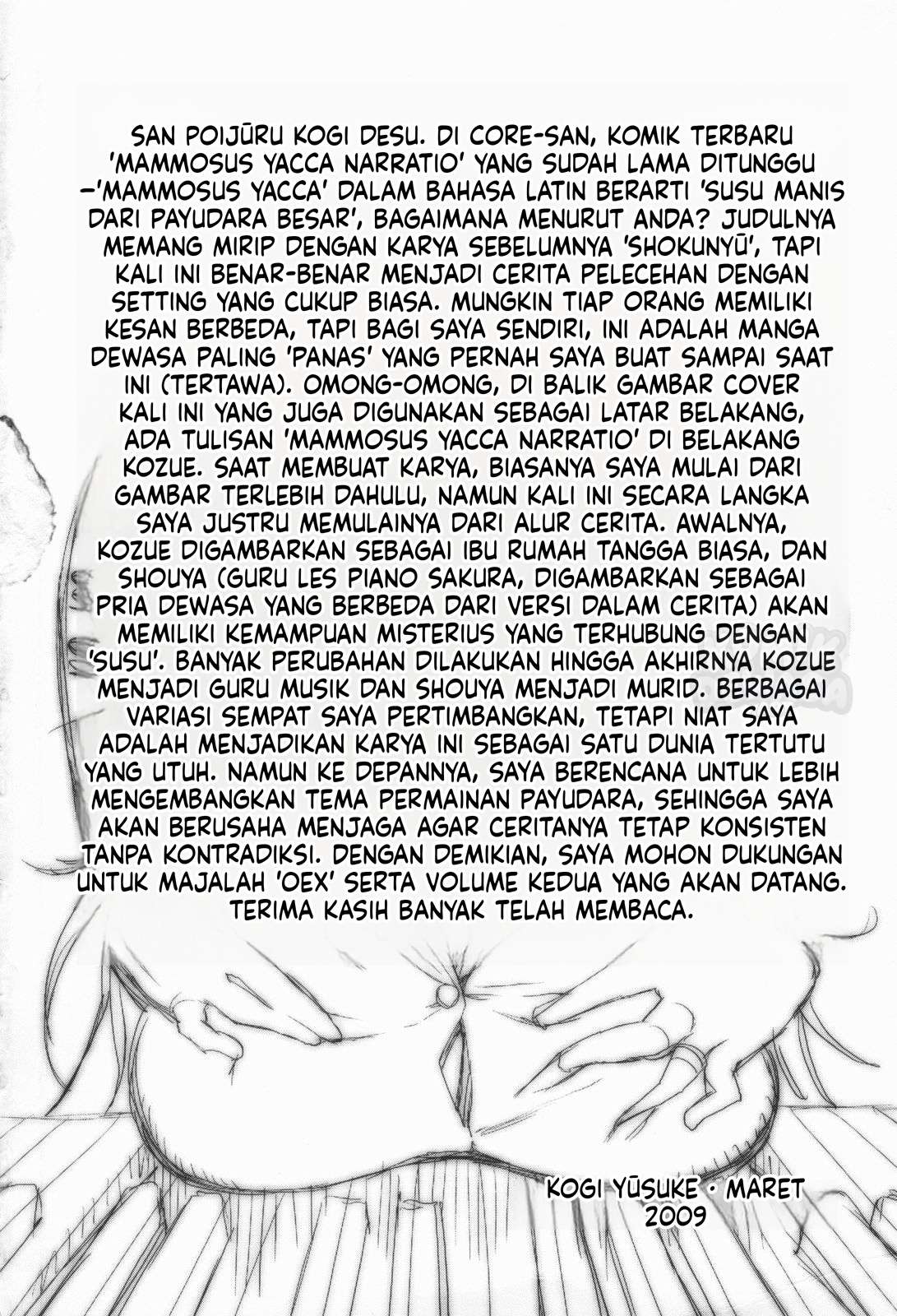 Halaman 20 dari 23
