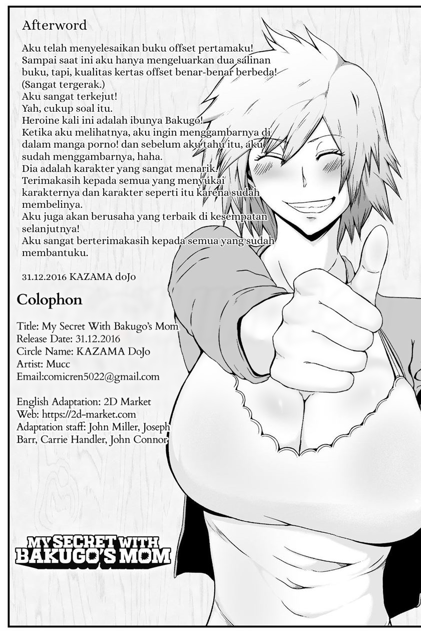 Halaman 25 dari 26