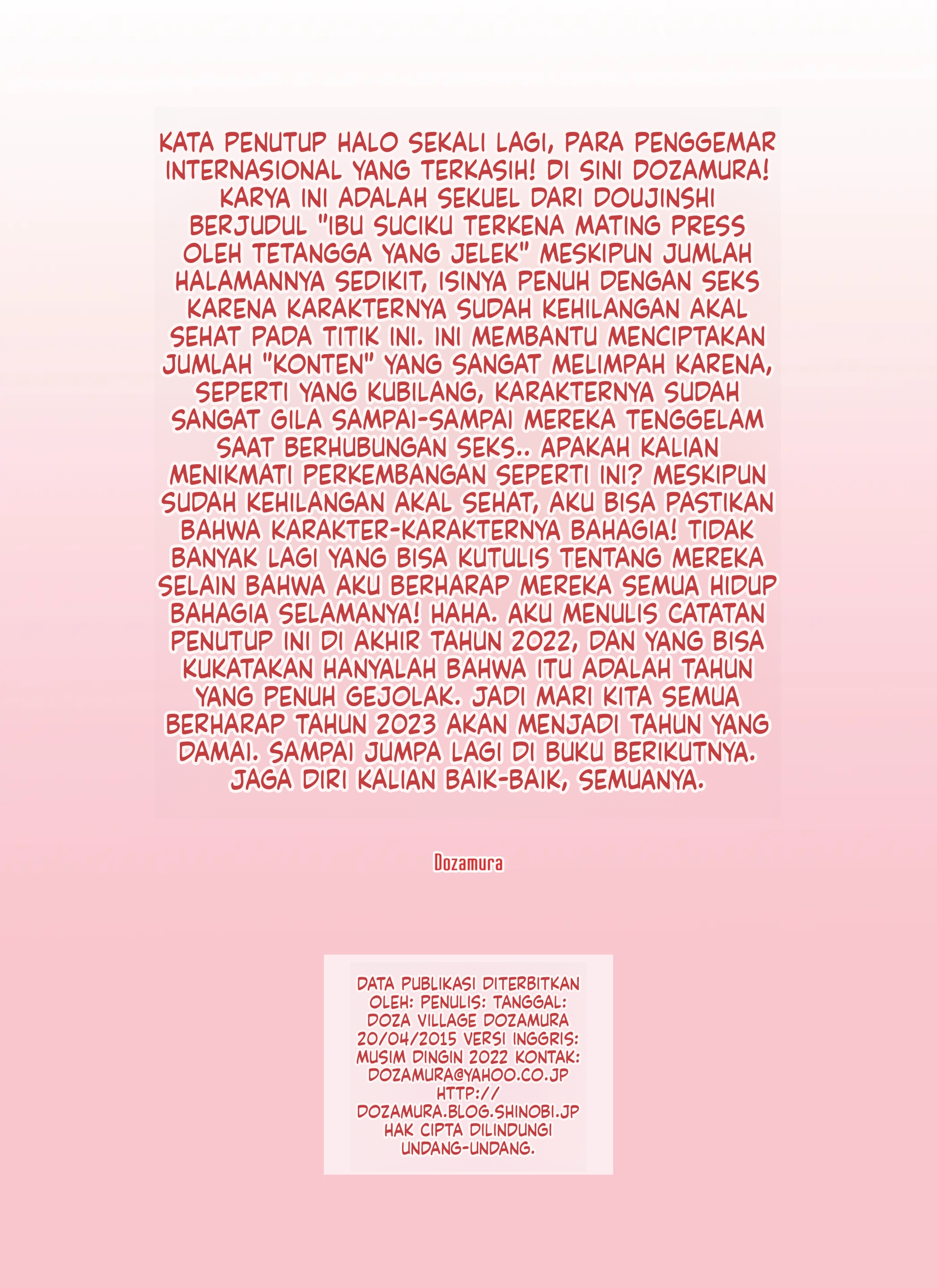 Halaman 16 dari 16
