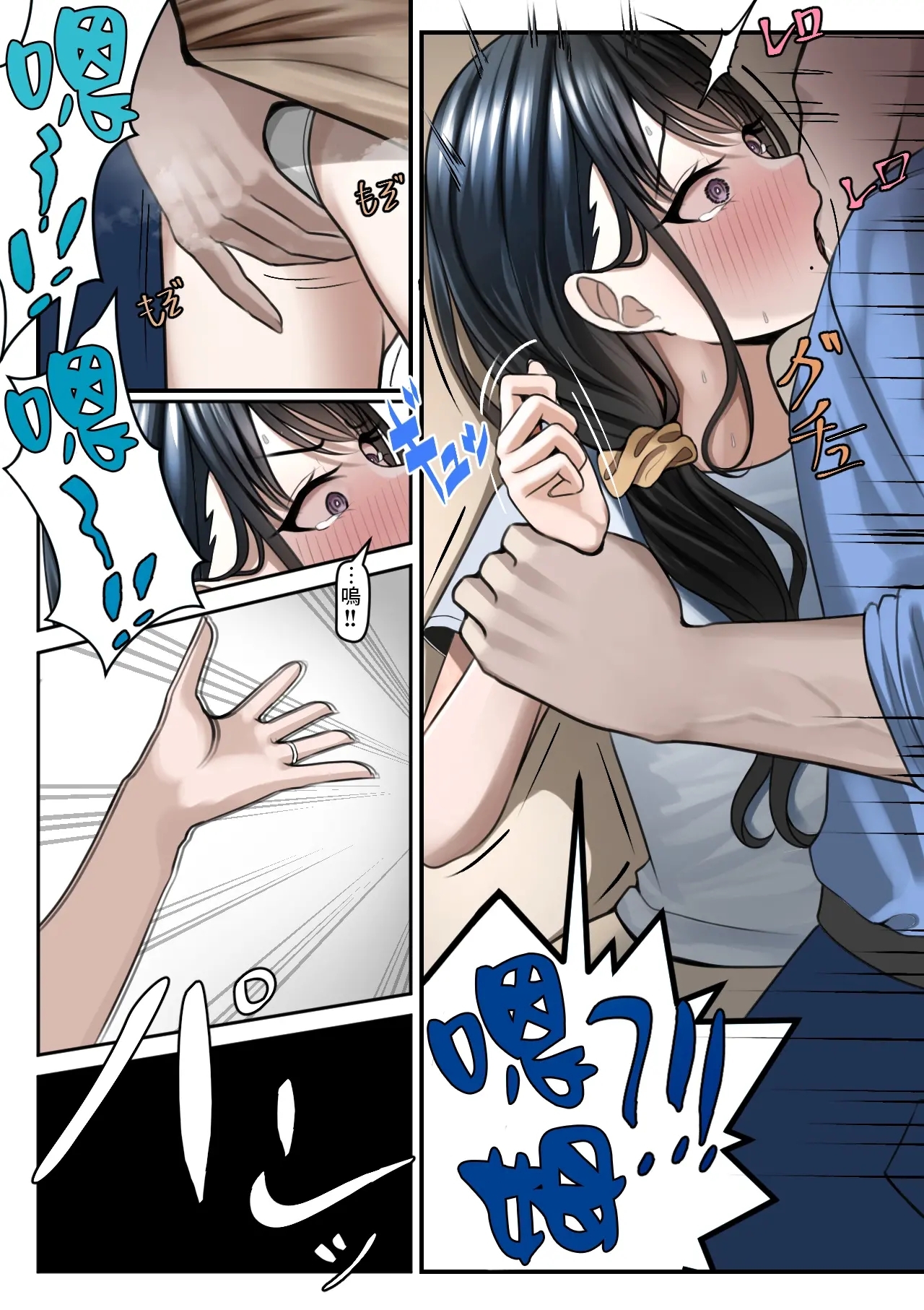 Halaman 8 dari 41