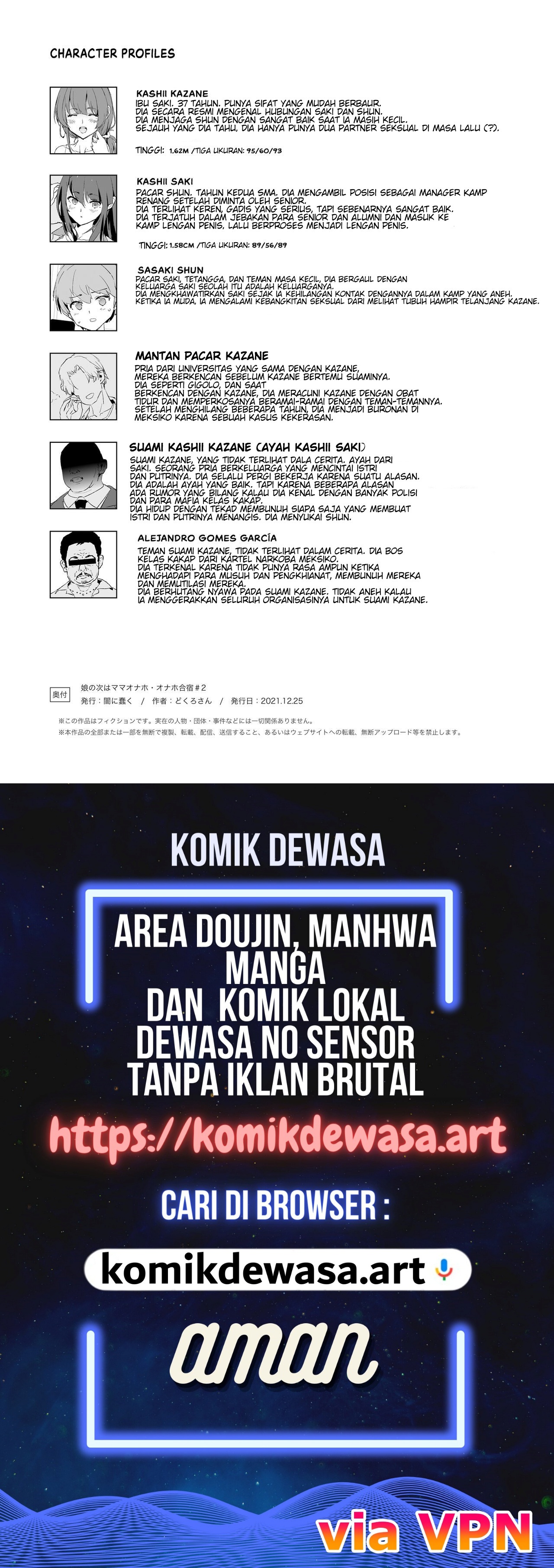 Halaman 53 dari 53