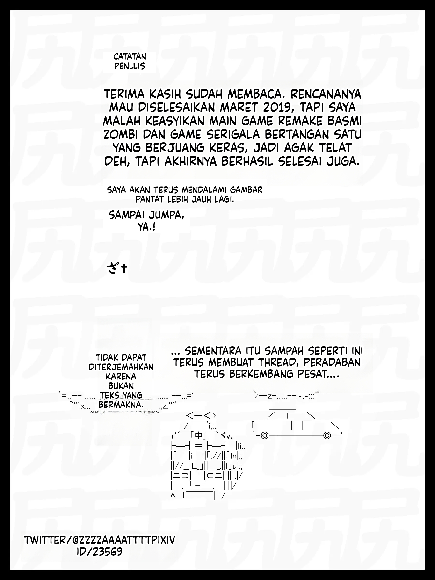 Halaman 20 dari 21