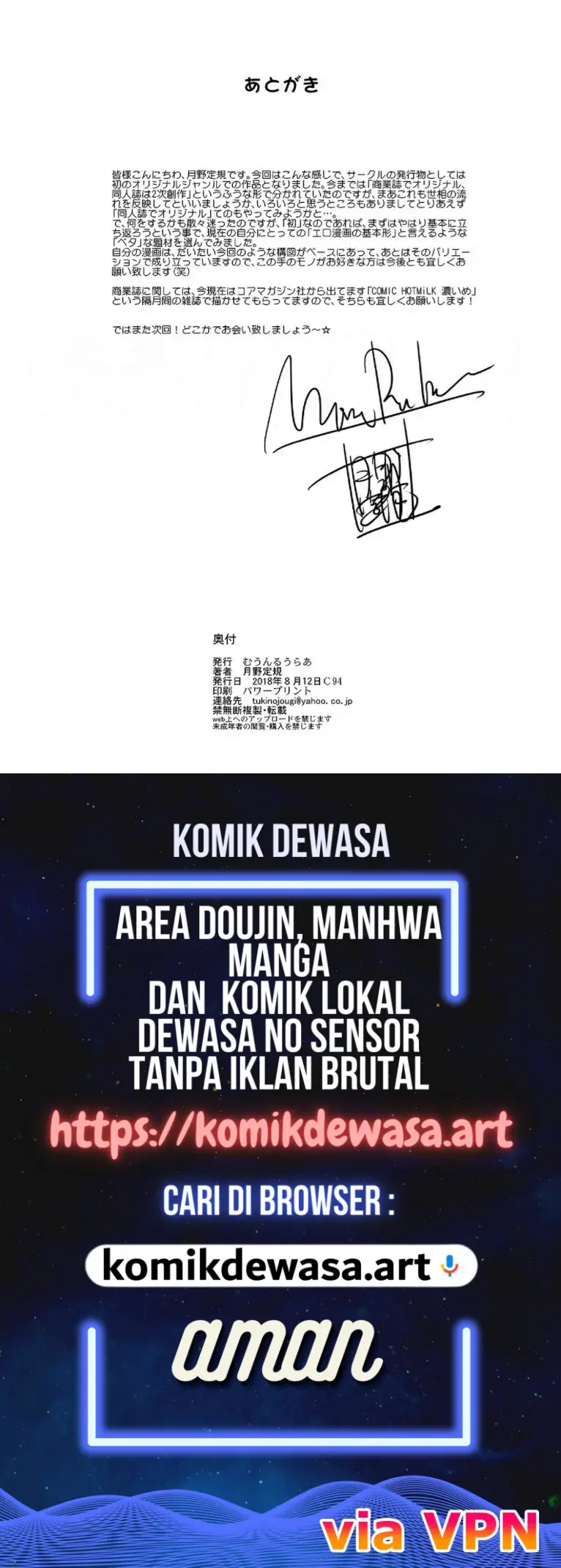 Halaman 25 dari 25