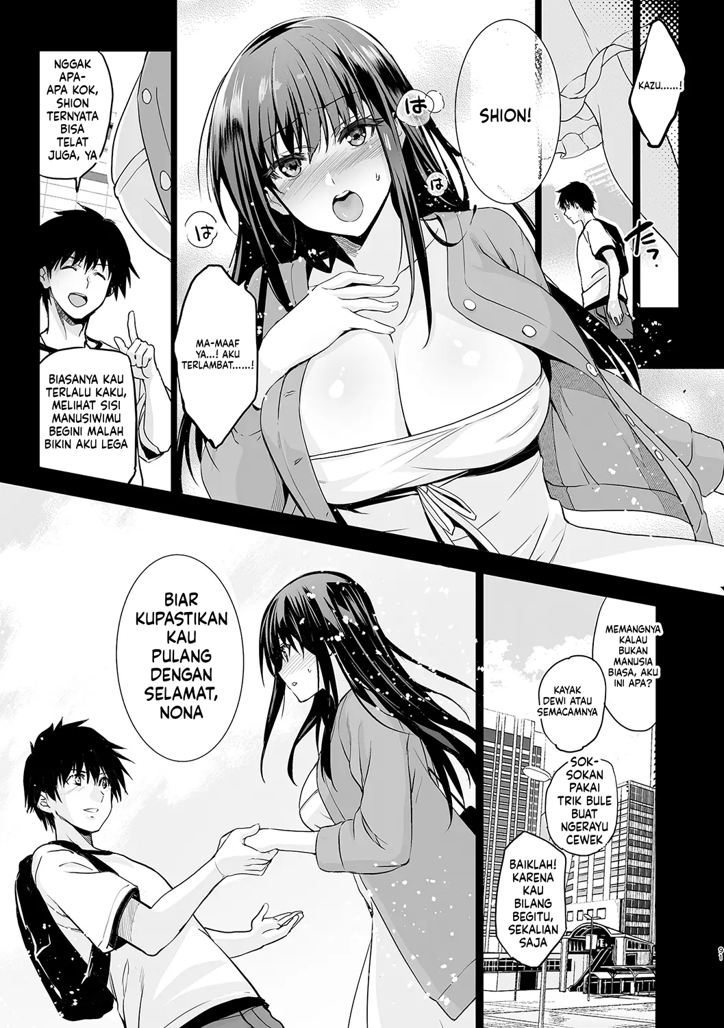 Halaman 15 dari 33