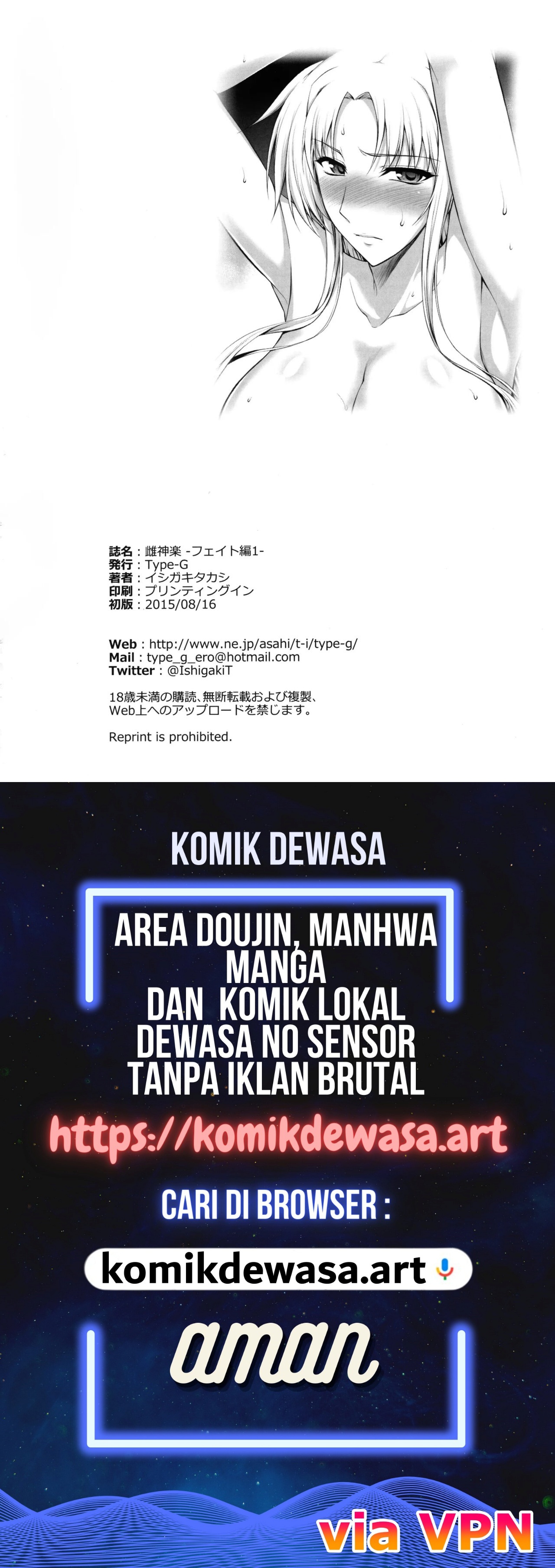 Halaman 30 dari 30