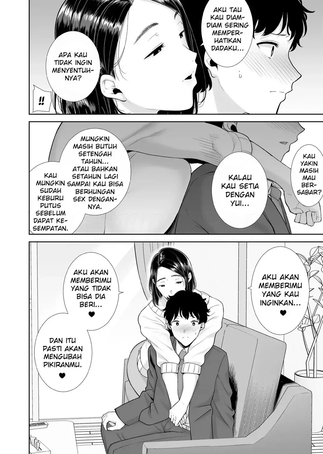 Halaman 19 dari 76