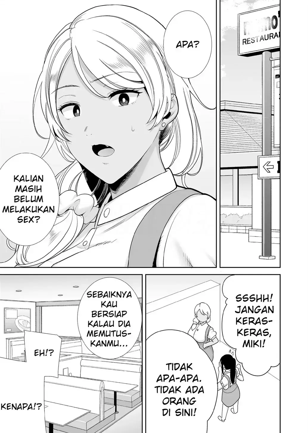 Halaman 20 dari 76