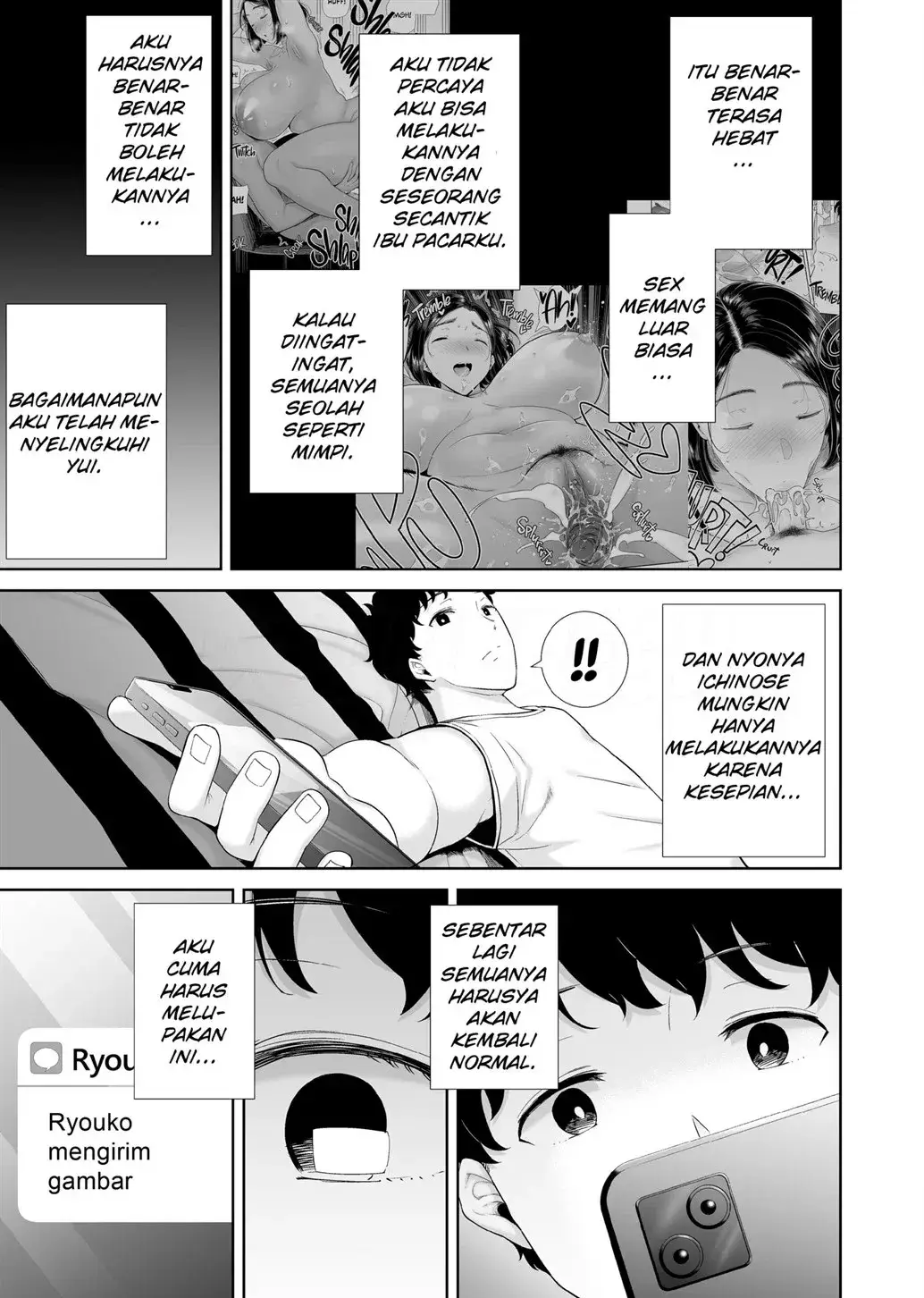 Halaman 72 dari 76