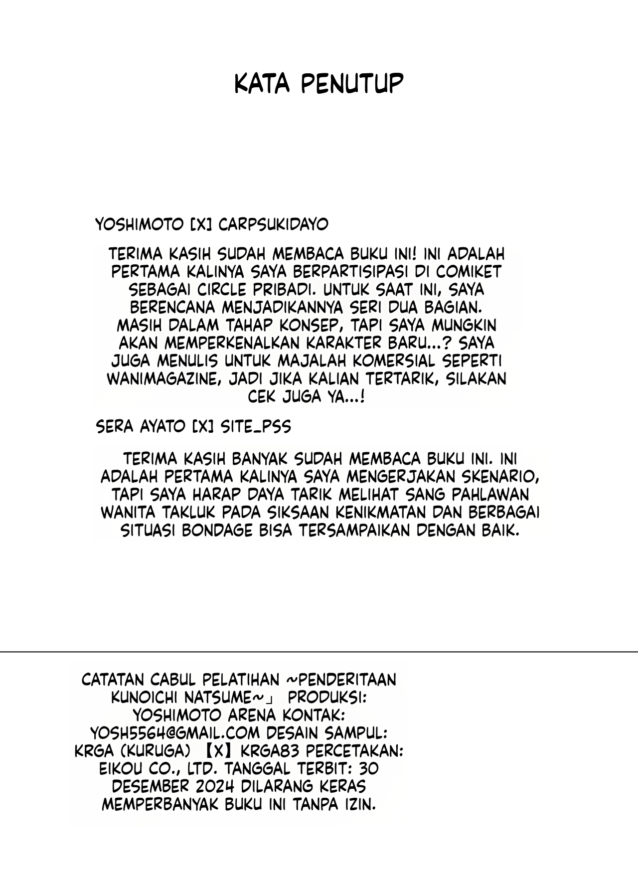 Halaman 36 dari 37