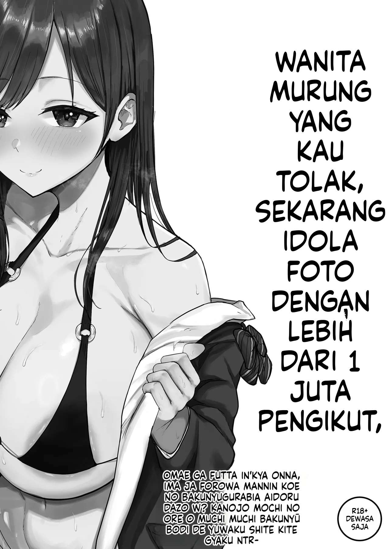Halaman 74 dari 78