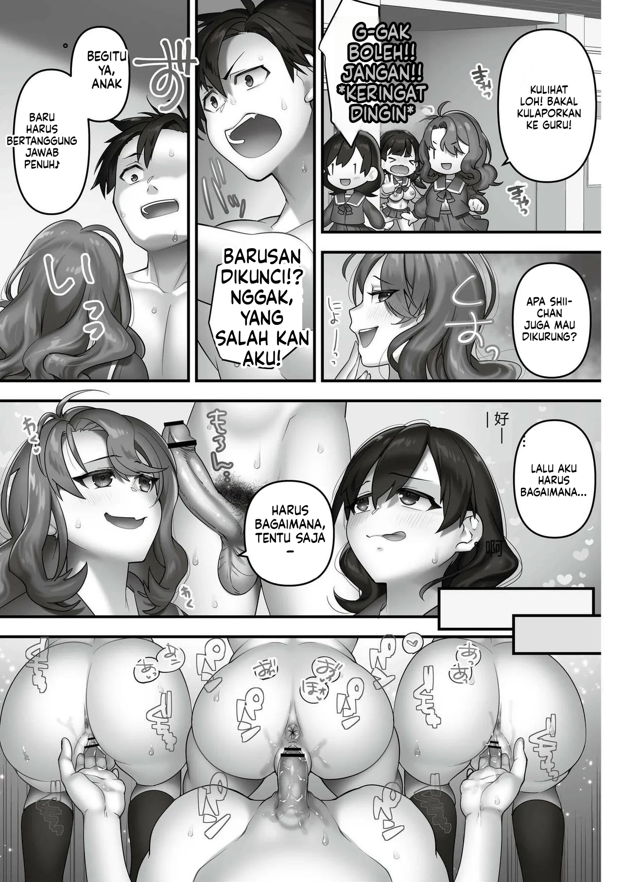 Halaman 23 dari 23