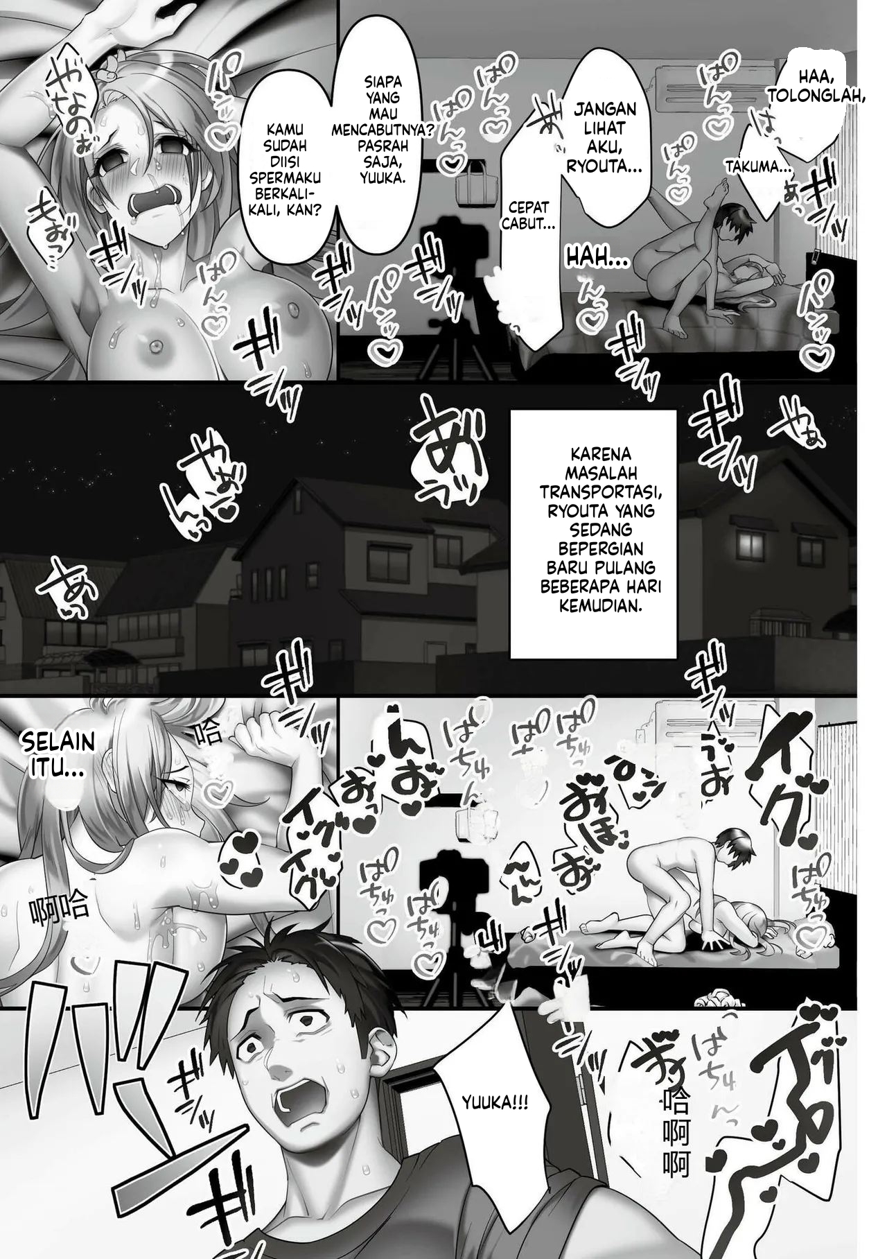 Halaman 16 dari 21