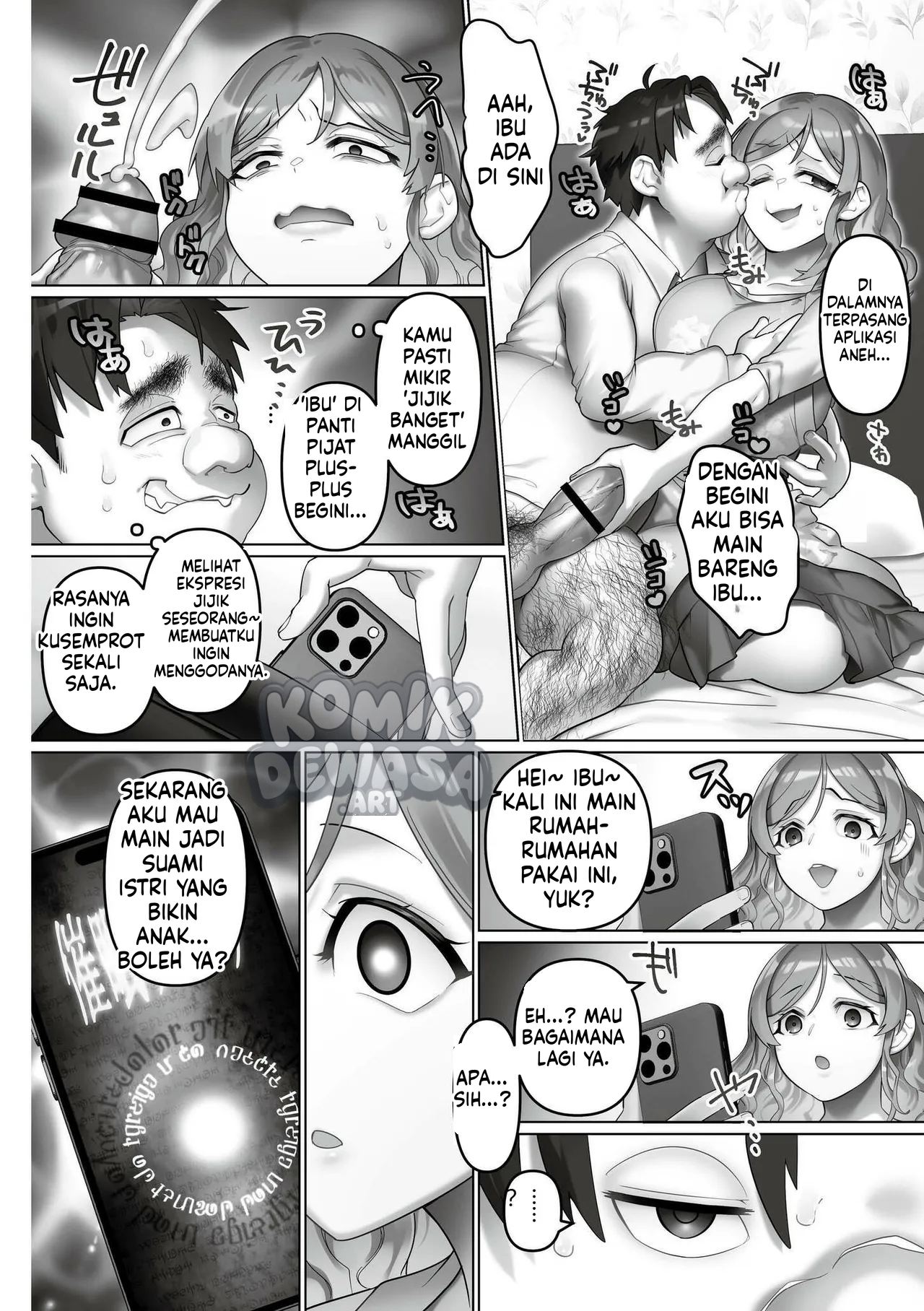 Halaman 3 dari 23